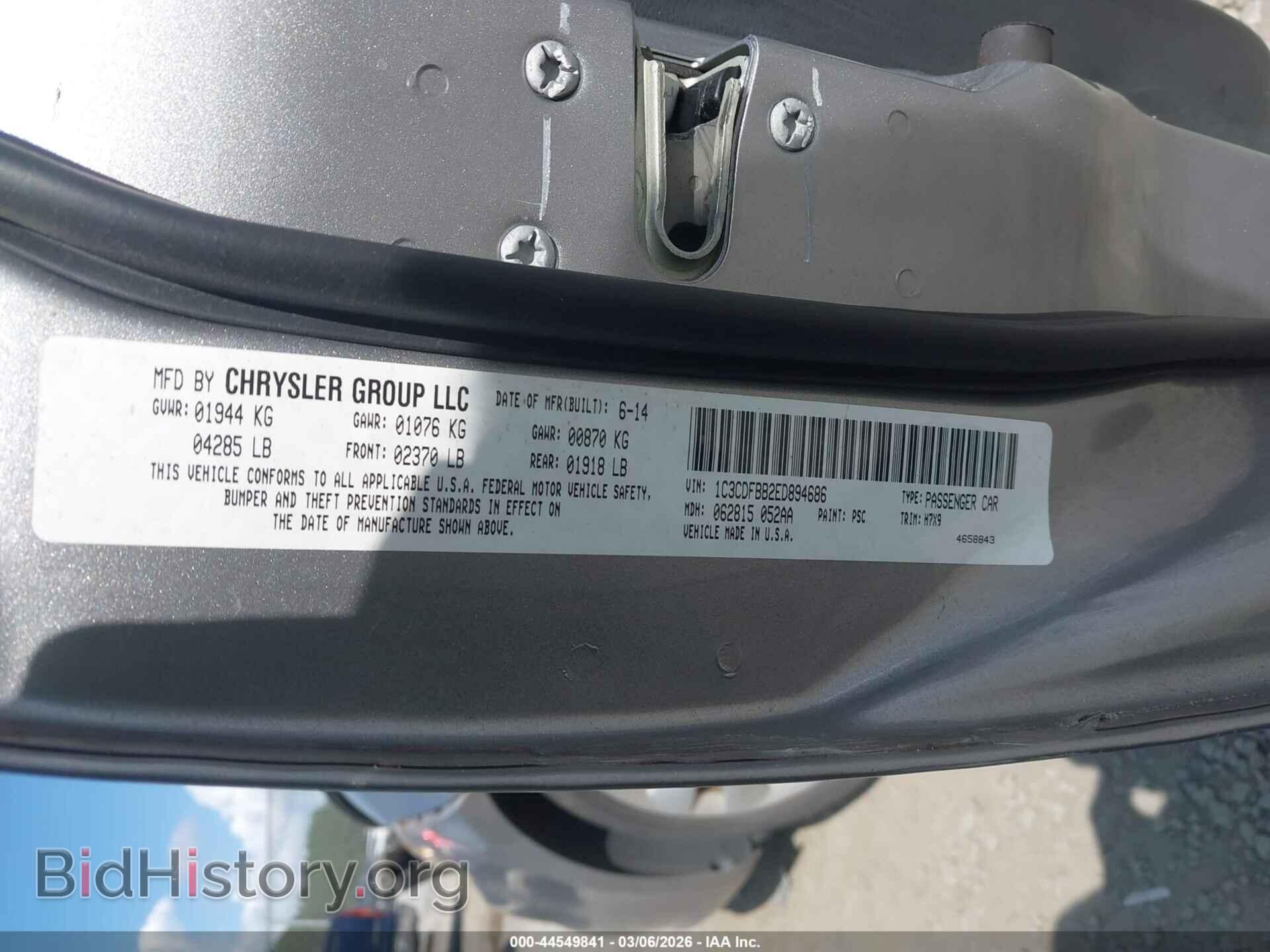 2014 DODGE DART - VIN: 1C3CDFBB2ED894686 - Photo 9