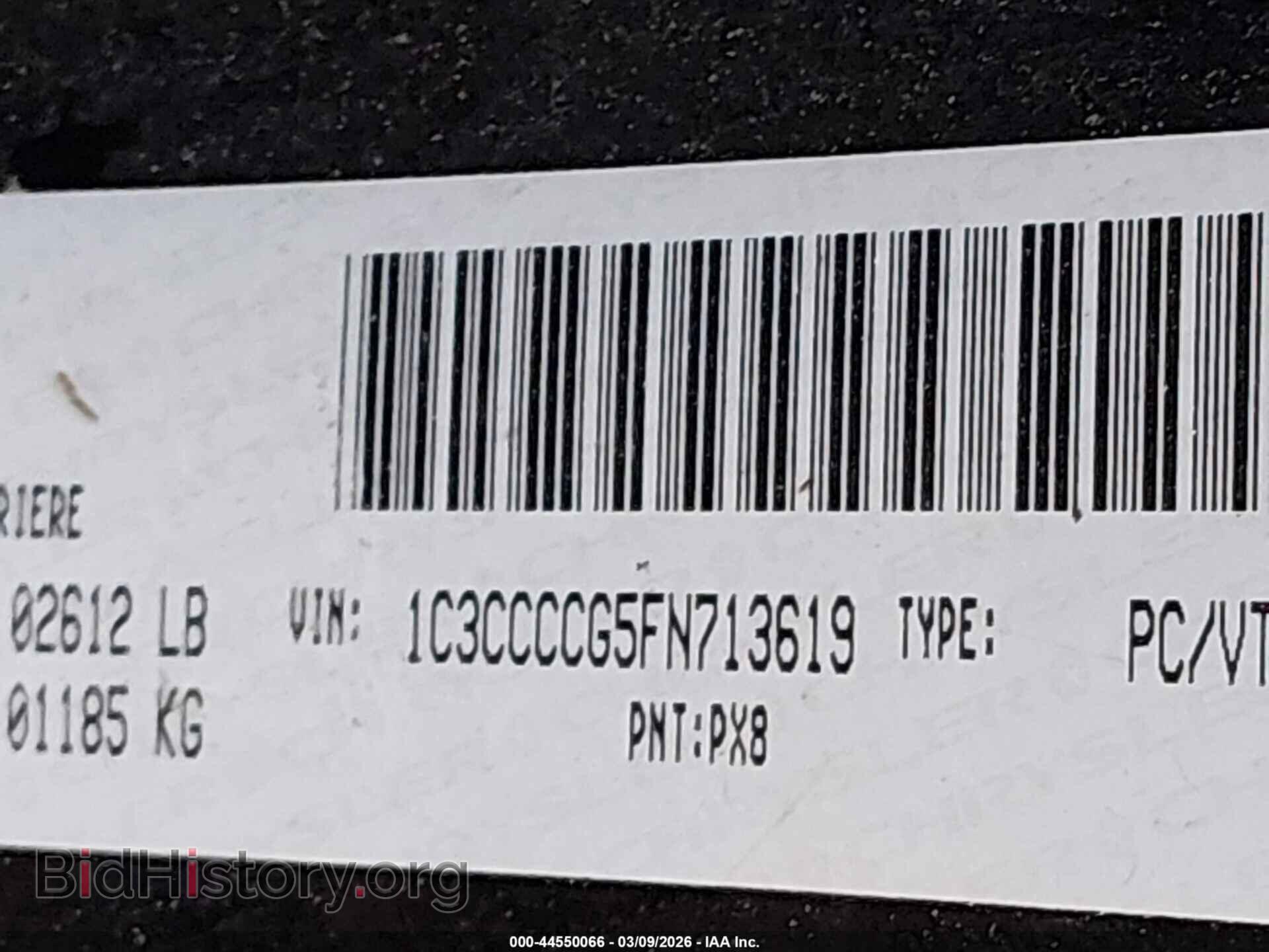 2015 CHRYSLER 200 - VIN: 1C3CCCCG5FN713619 - Фото 9