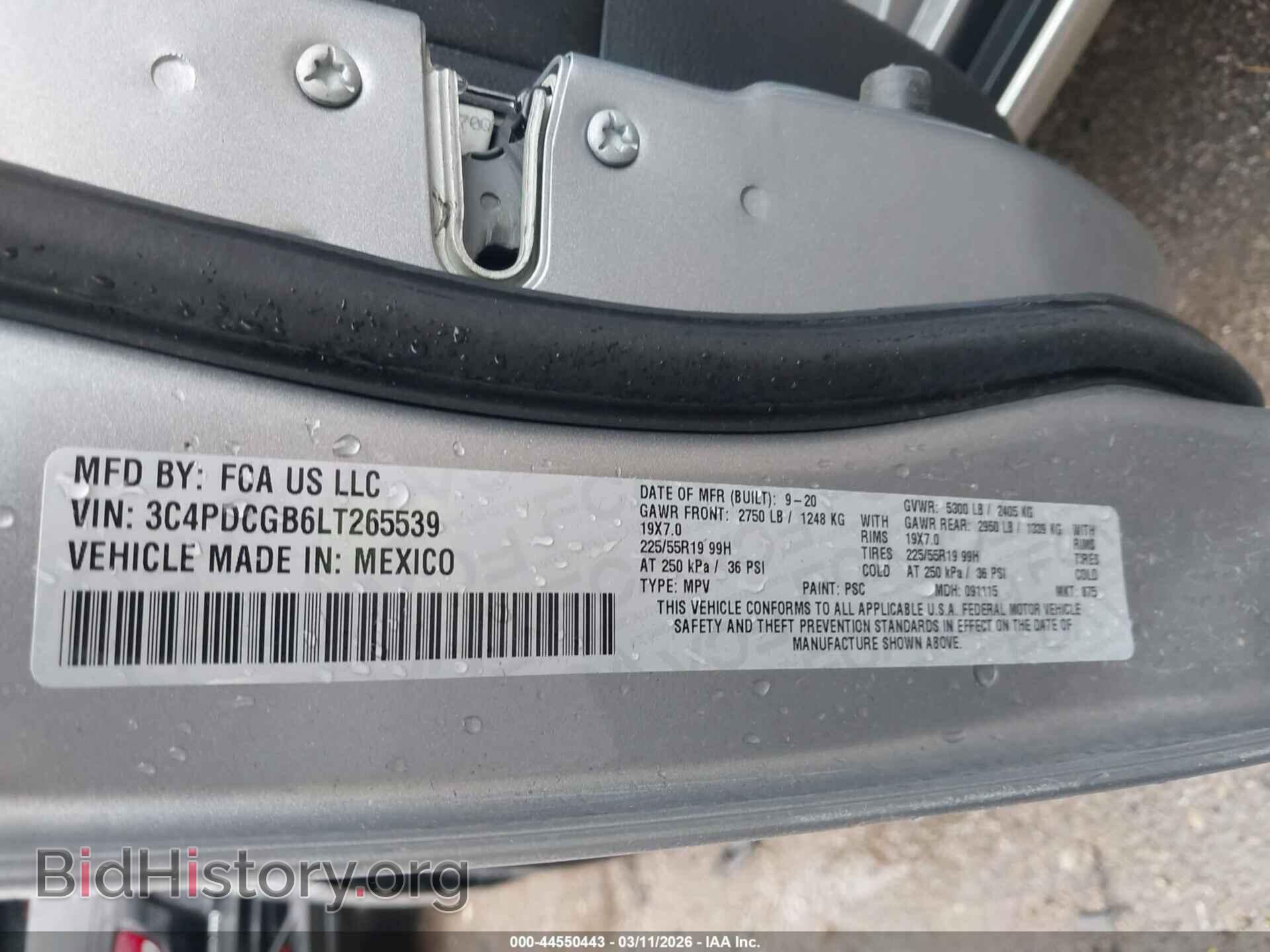 2020 DODGE JOURNEY - VIN: 3C4PDCGB6LT265539 - Фото 9