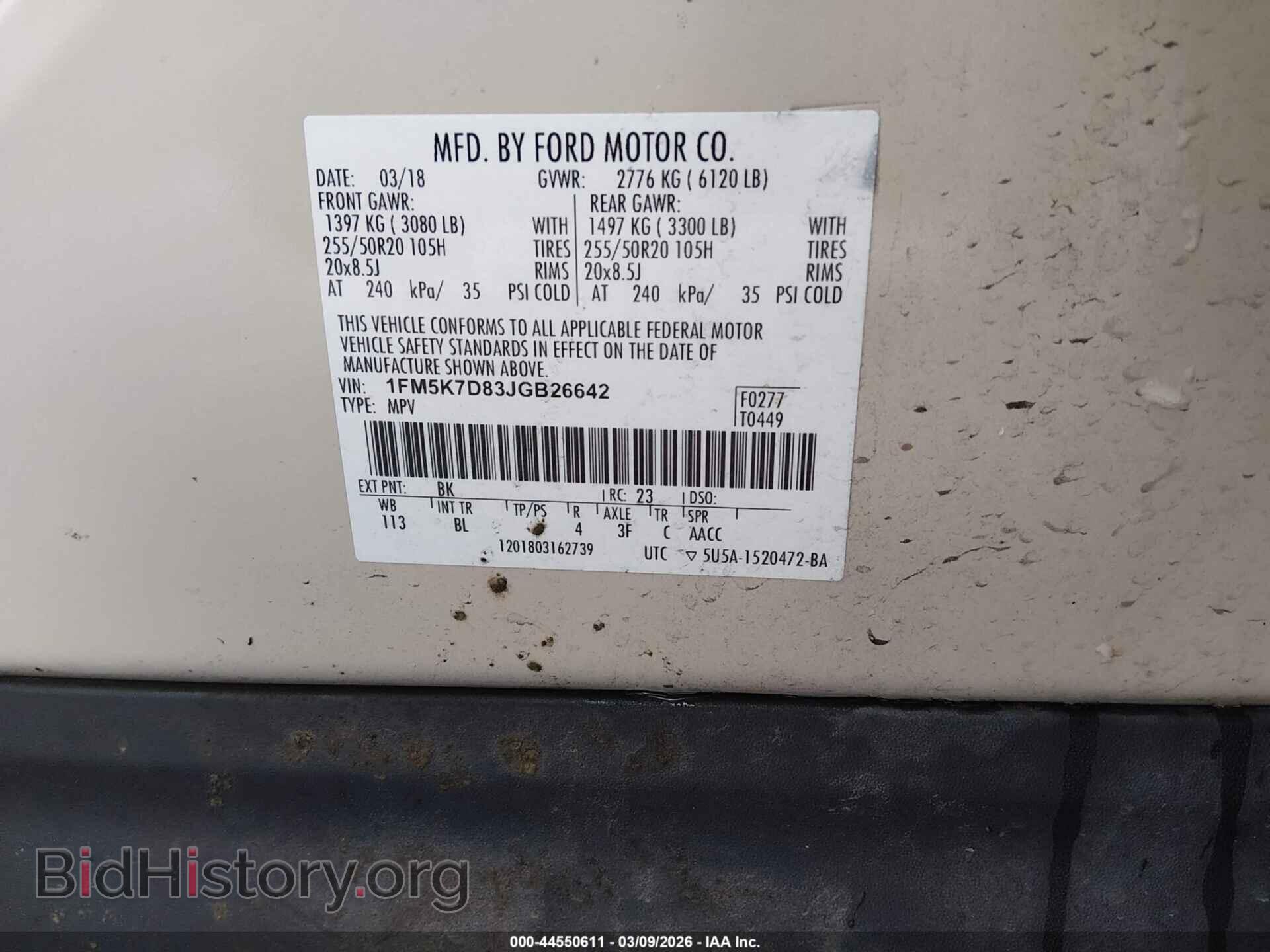 2018 FORD EXPLORER - VIN: 1FM5K7D83JGB26642 - Photo 9