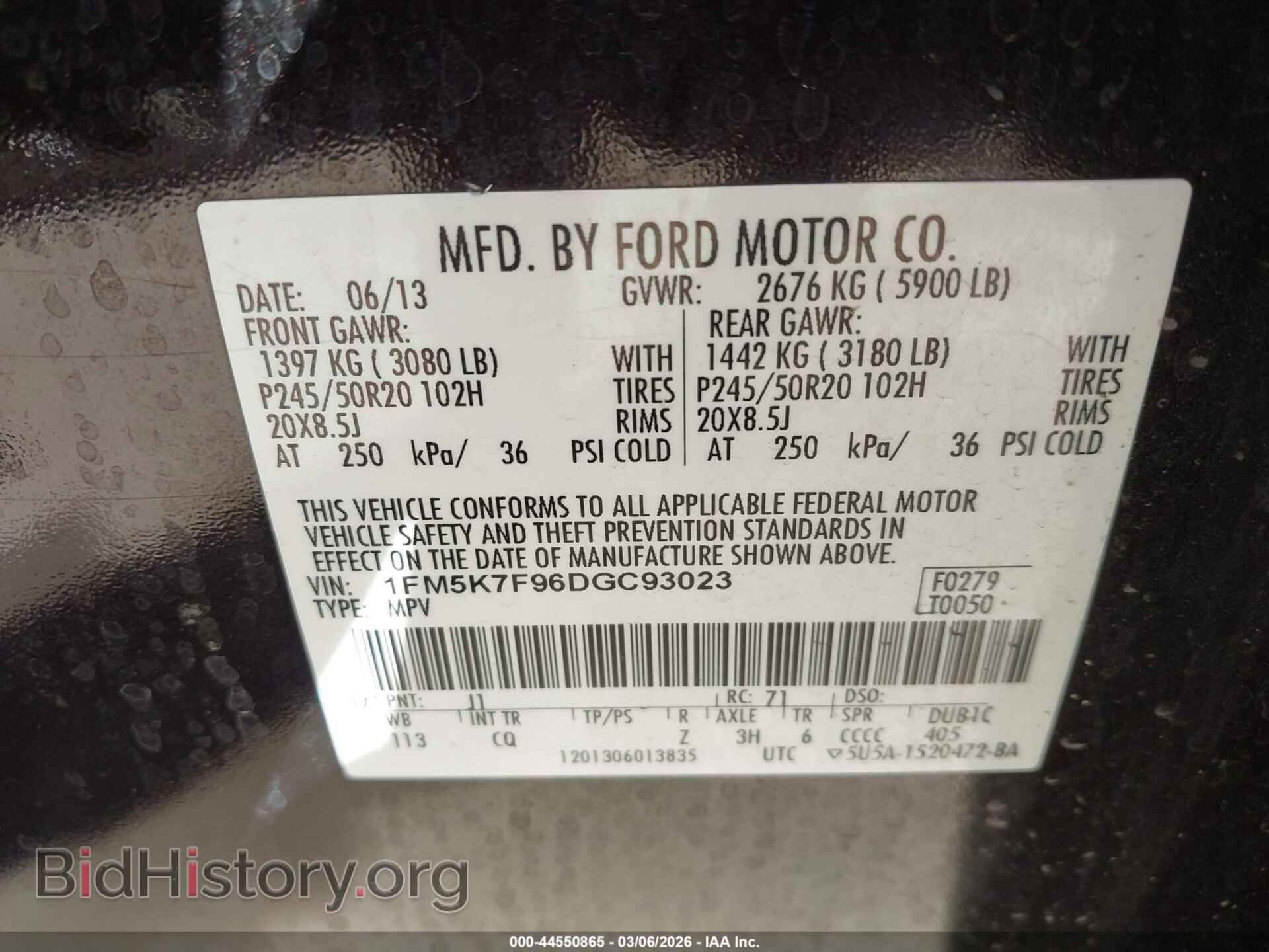 2013 FORD EXPLORER - VIN: 1FM5K7F96DGC93023 - Фото 9