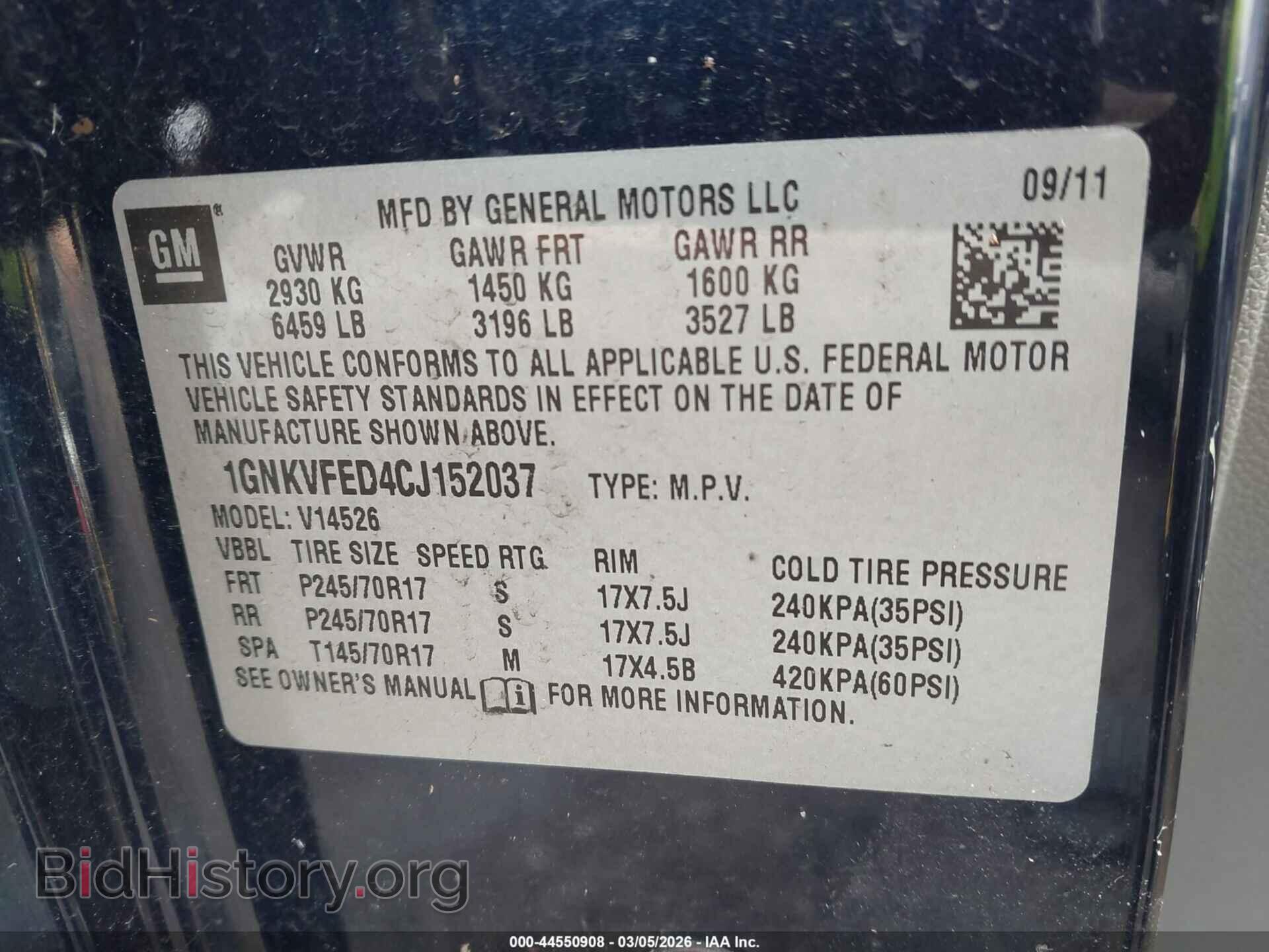 2012 CHEVROLET TRAVERSE - VIN: 1GNKVFED4CJ152037 - Фото 9