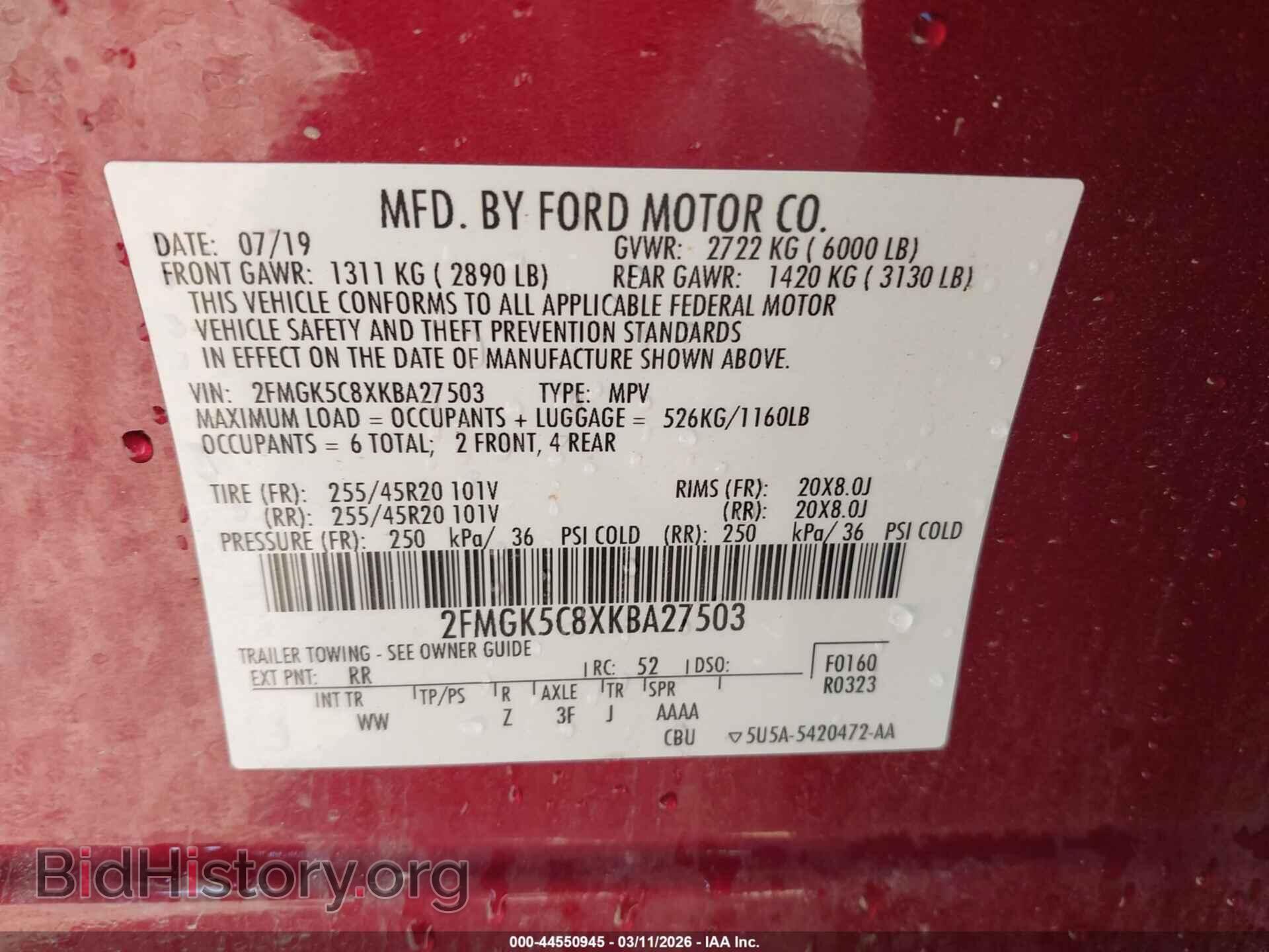 2019 FORD FLEX - VIN: 2FMGK5C8XKBA27503 - Фото 9