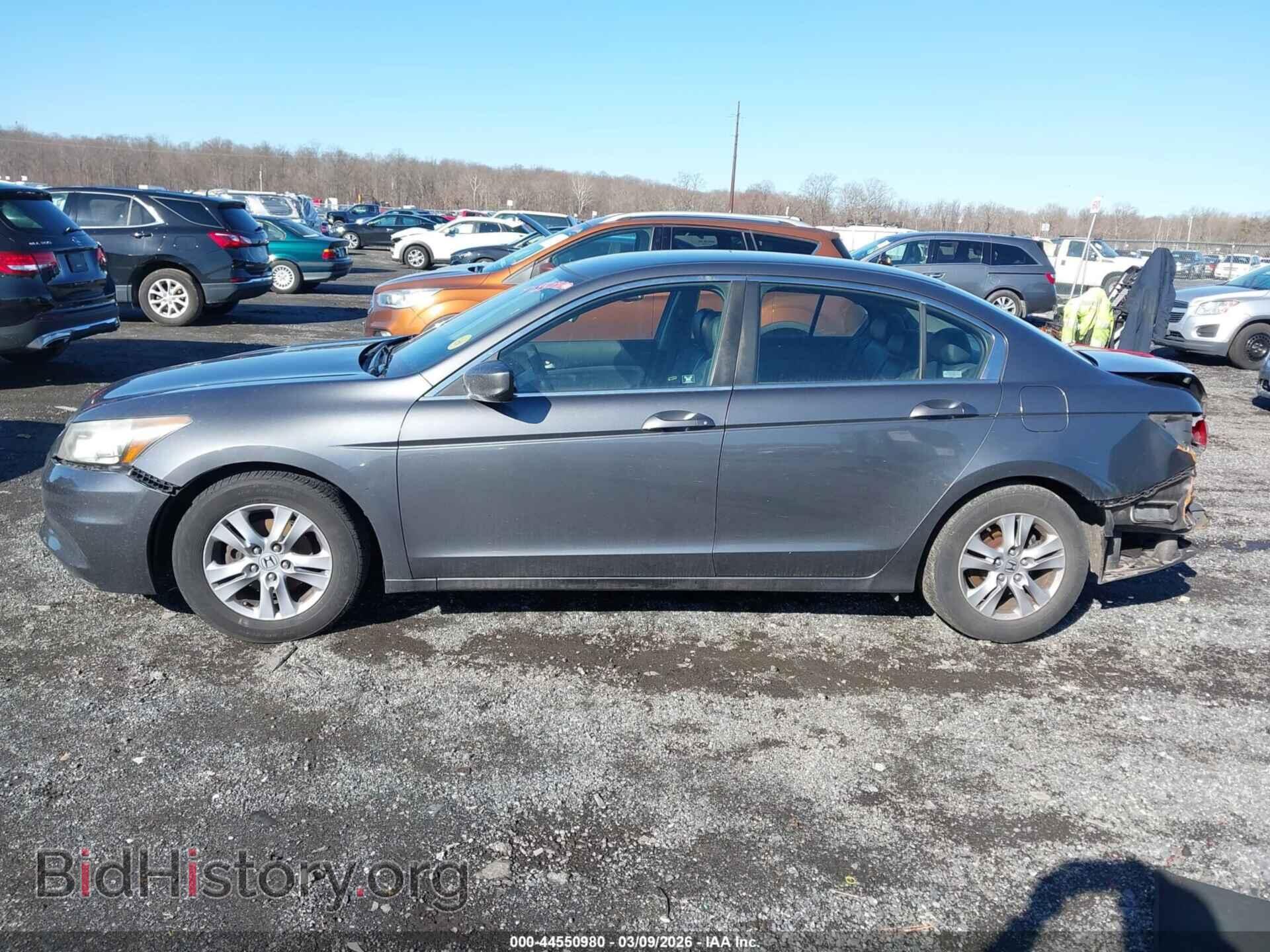 2012 HONDA ACCORD - VIN: 1HGCP2F65CA187090 - Фото 14