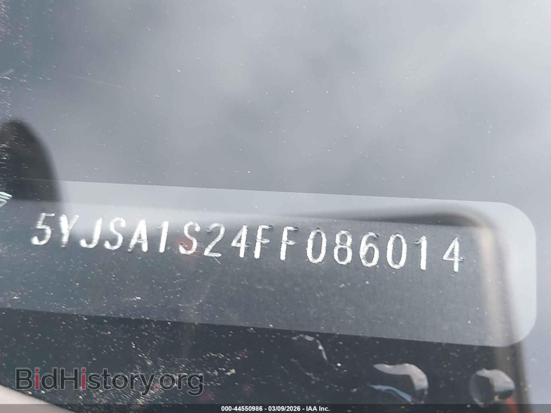 2015 TESLA MODEL S - VIN: 5YJSA1S24FF086014 - Фото 24