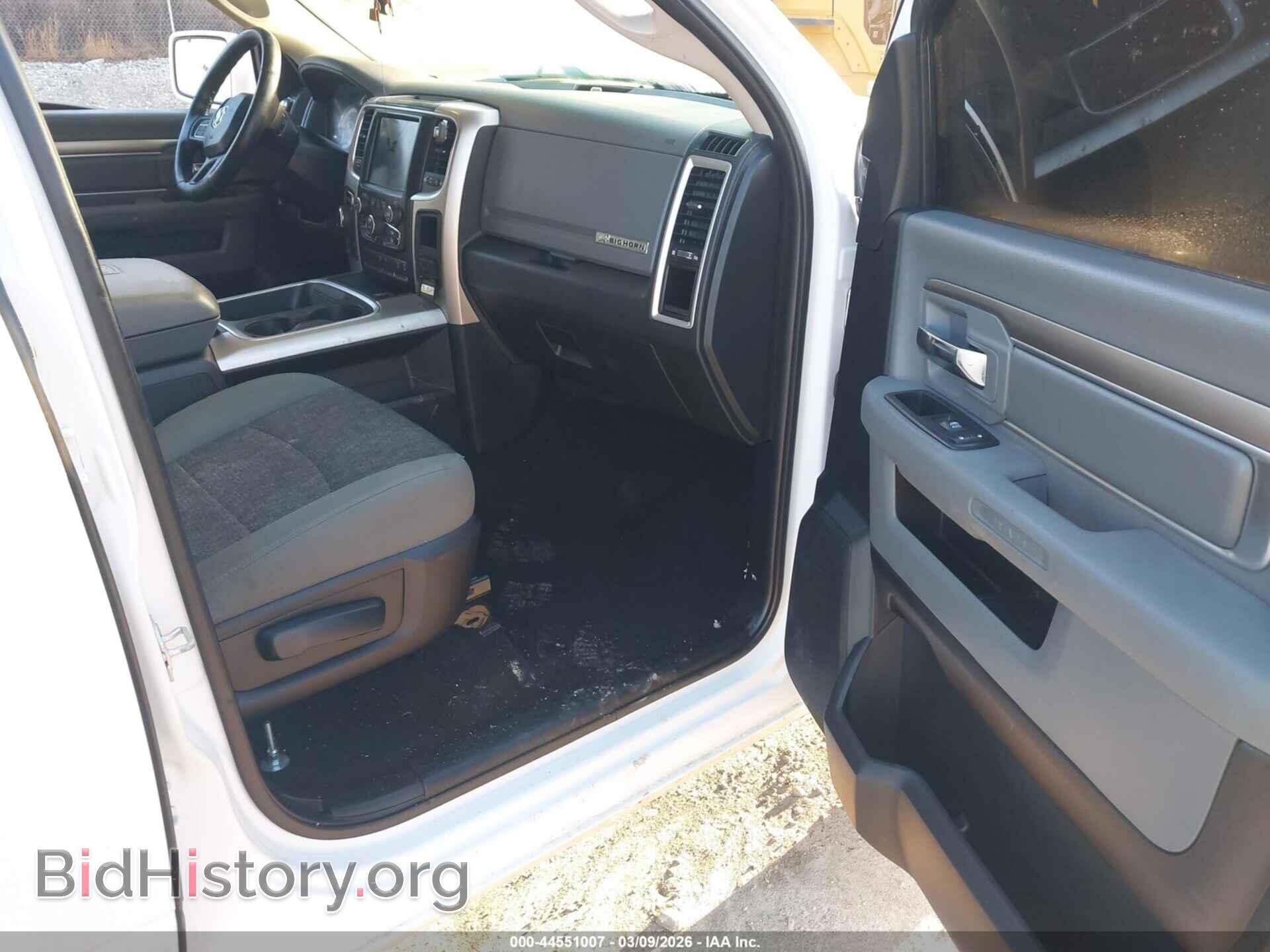2016 RAM 1500 - VIN: 3C6RR7LT7GG331795 - Фото 5
