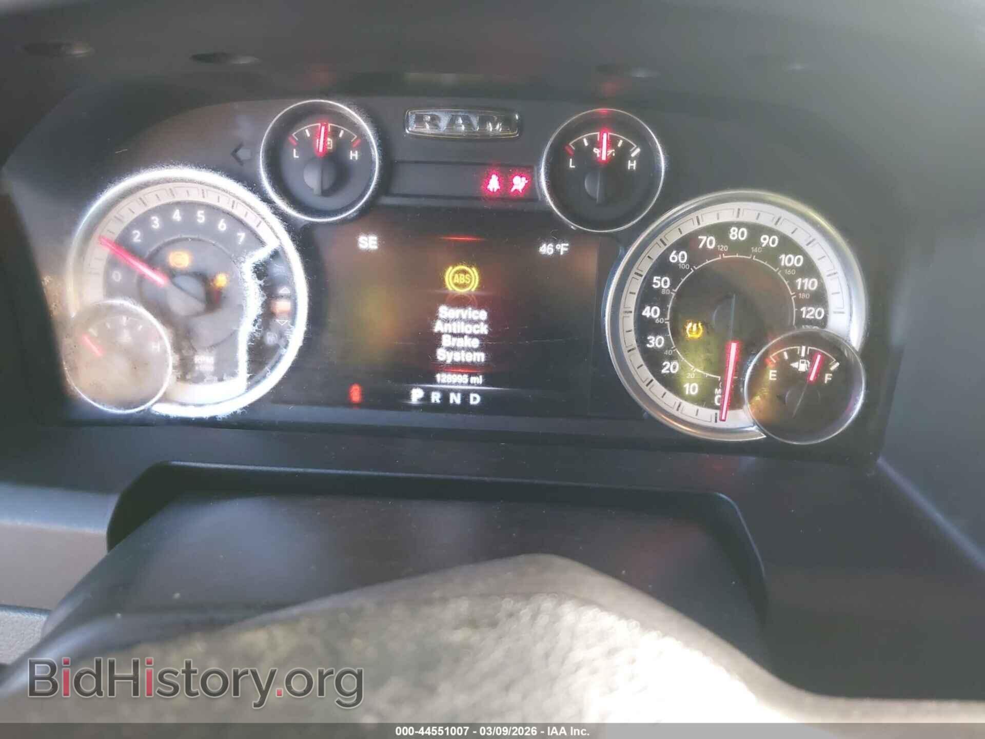 2016 RAM 1500 - VIN: 3C6RR7LT7GG331795 - Фото 7