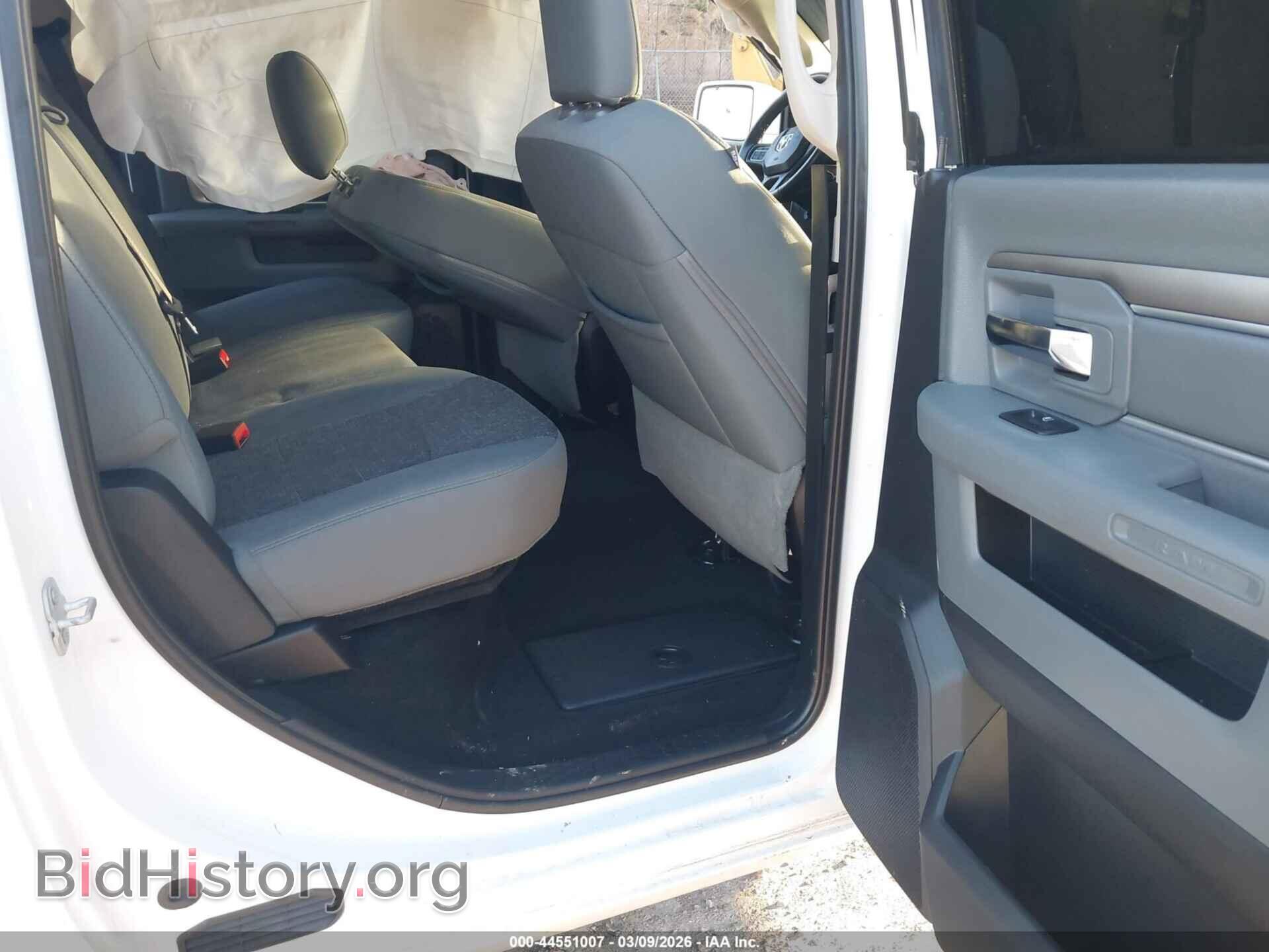 2016 RAM 1500 - VIN: 3C6RR7LT7GG331795 - Фото 8