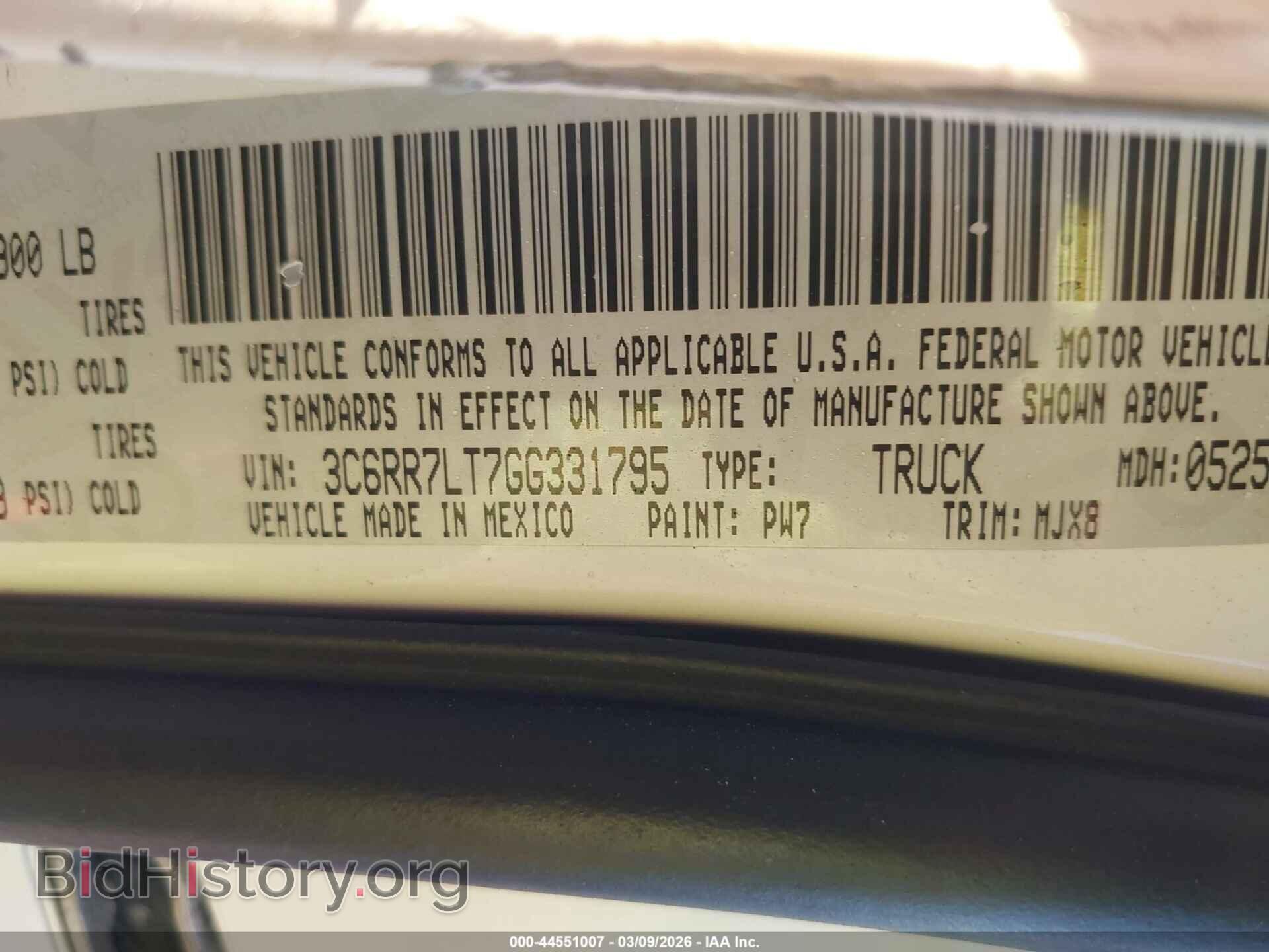 2016 RAM 1500 - VIN: 3C6RR7LT7GG331795 - Фото 9