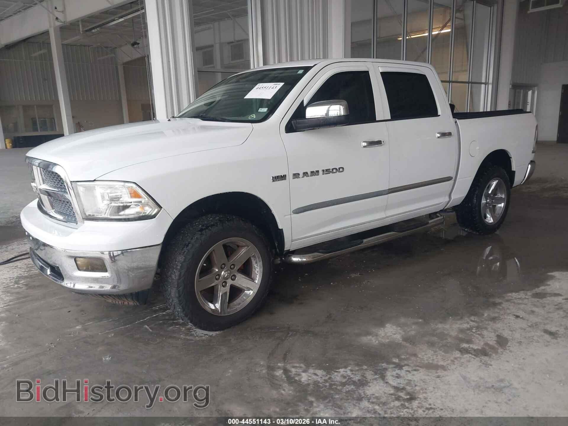 2012 RAM 1500 - VIN: 1C6RD7LT0CS185273 - Фото 2