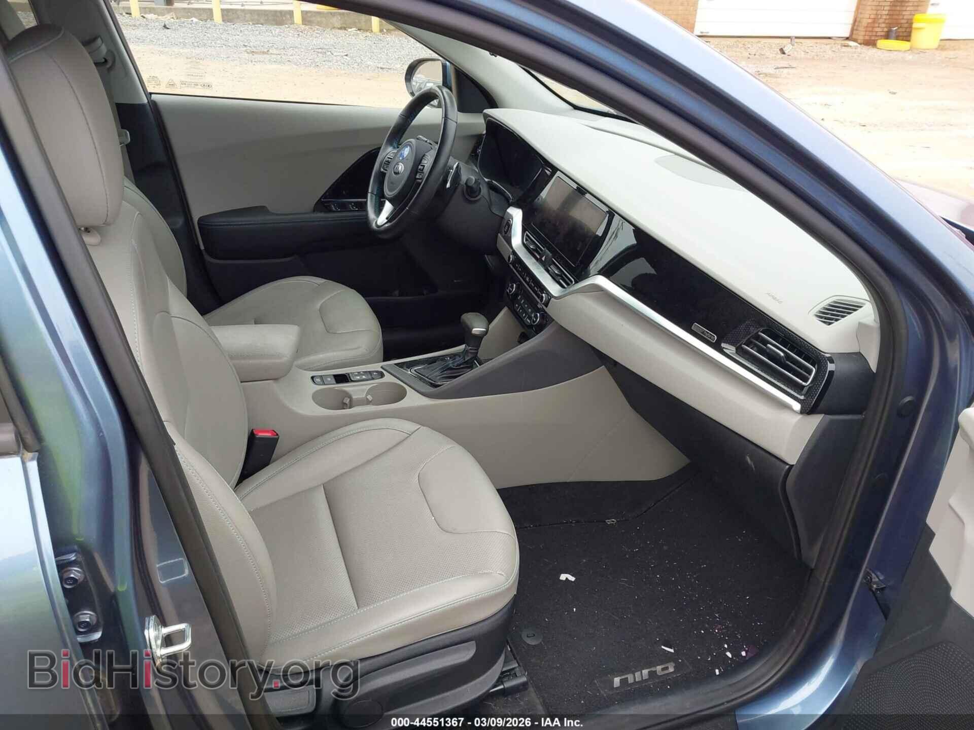 2021 KIA NIRO - VIN: KNDCE3LC4M5486701 - Photo 5