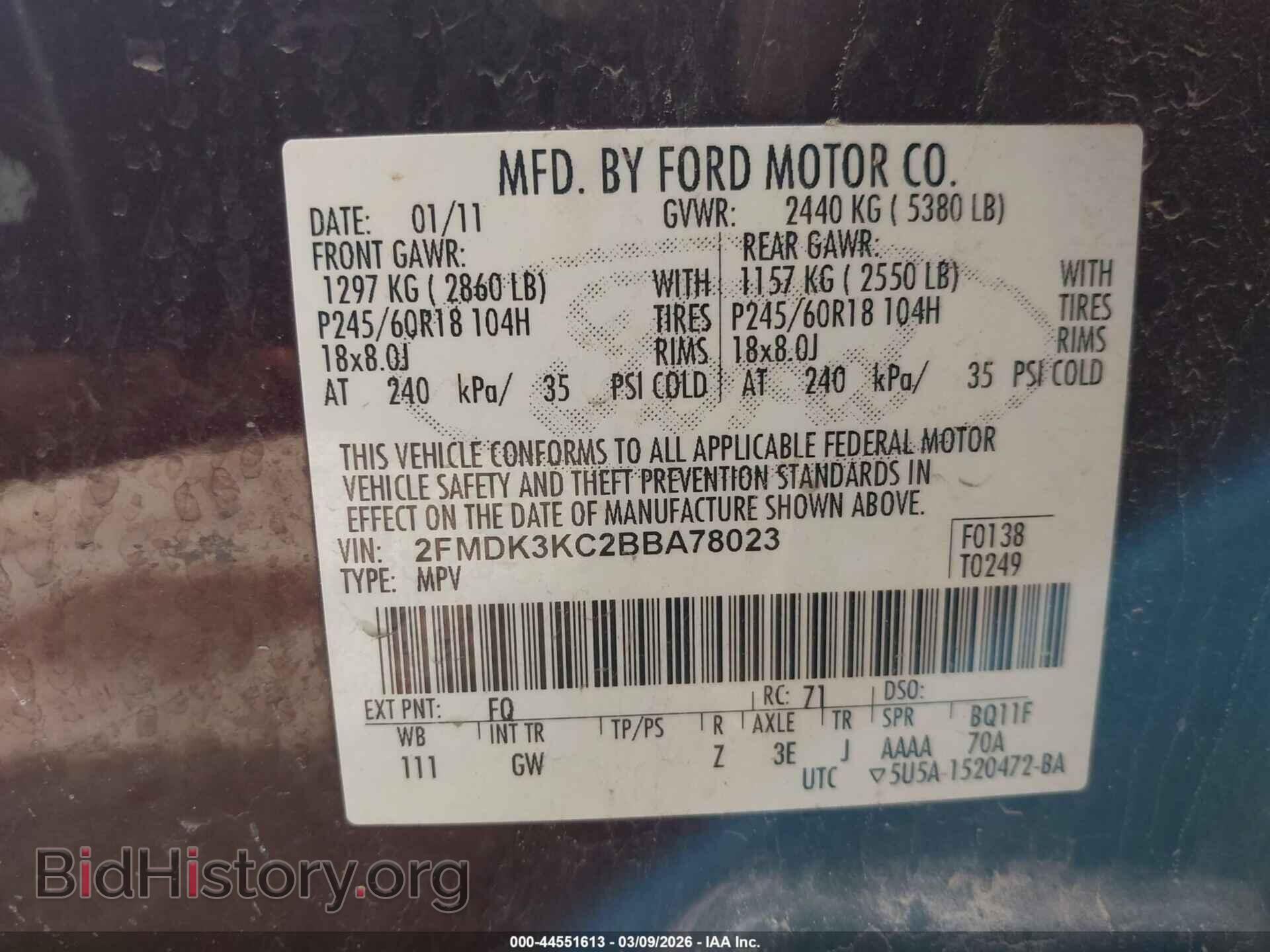 2011 FORD EDGE - VIN: 2FMDK3KC2BBA78023 - Фото 9