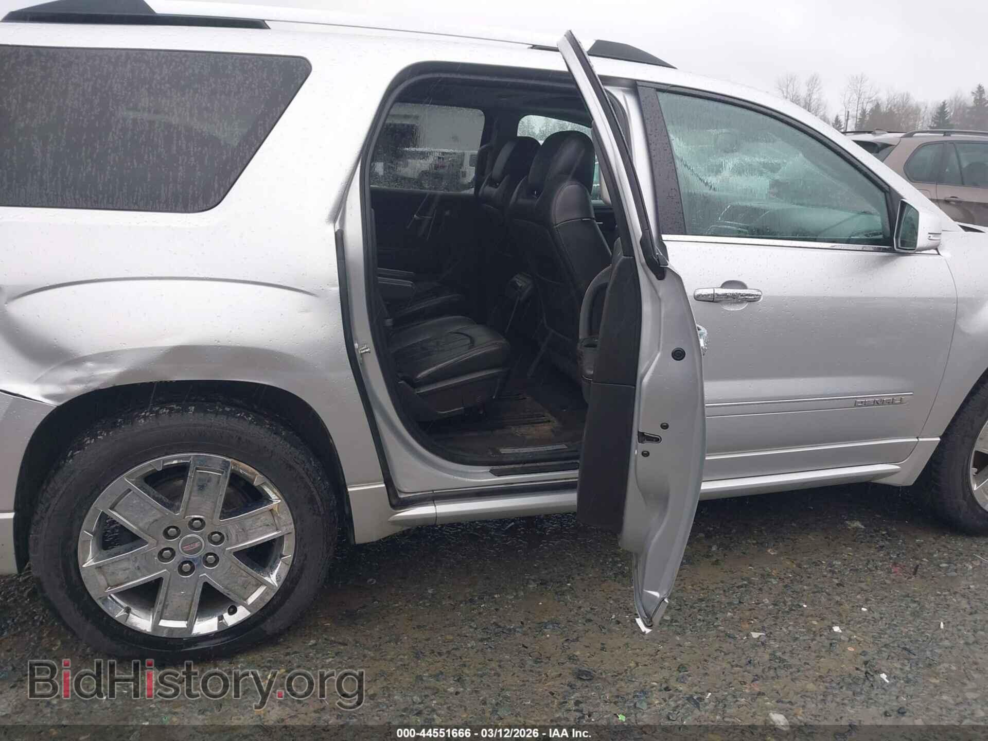 2015 GMC ACADIA - VIN: 1GKKVTKD5FJ367737 - Фото 8