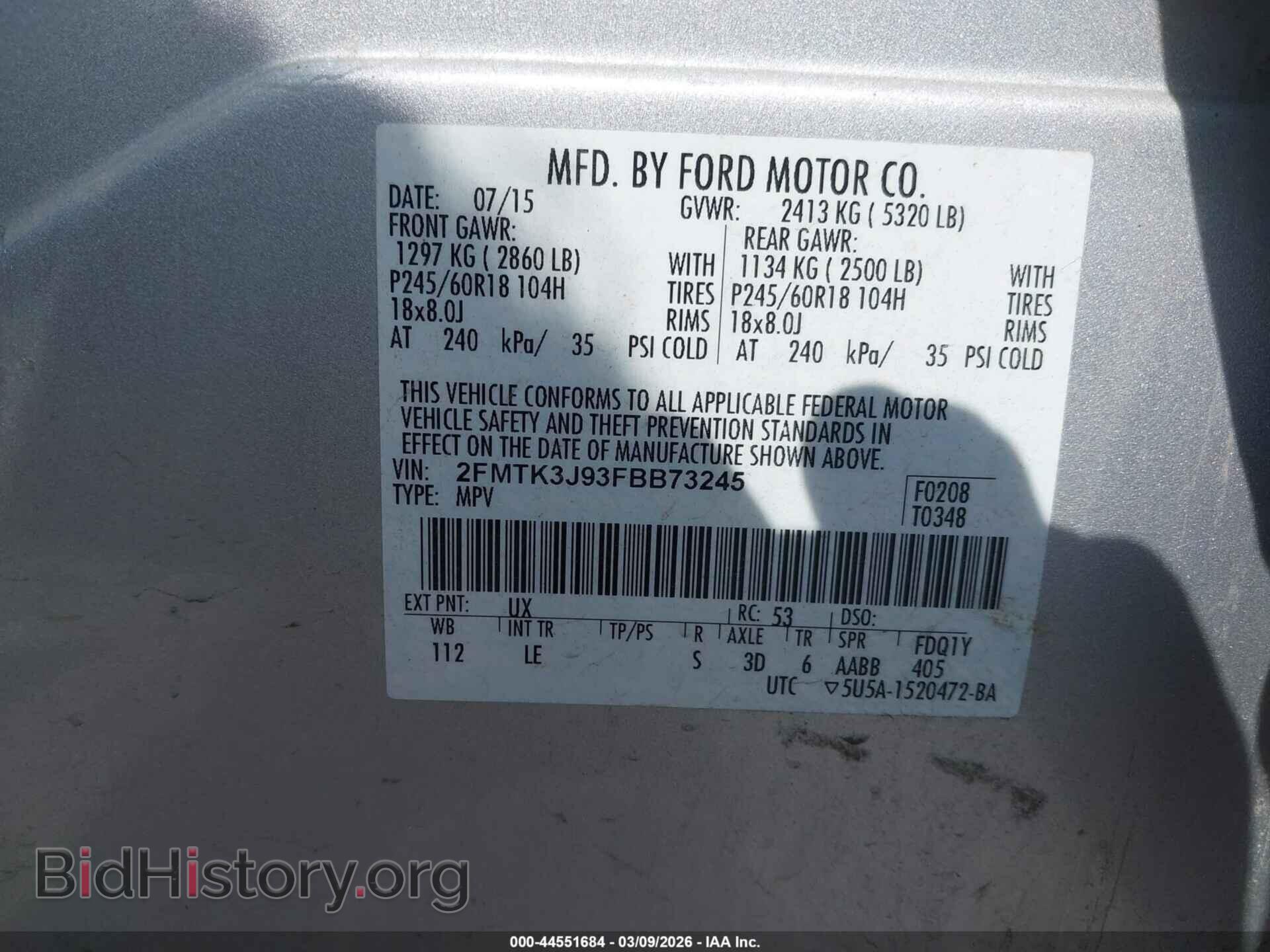 2015 FORD EDGE - VIN: 2FMTK3J93FBB73245 - Фото 9