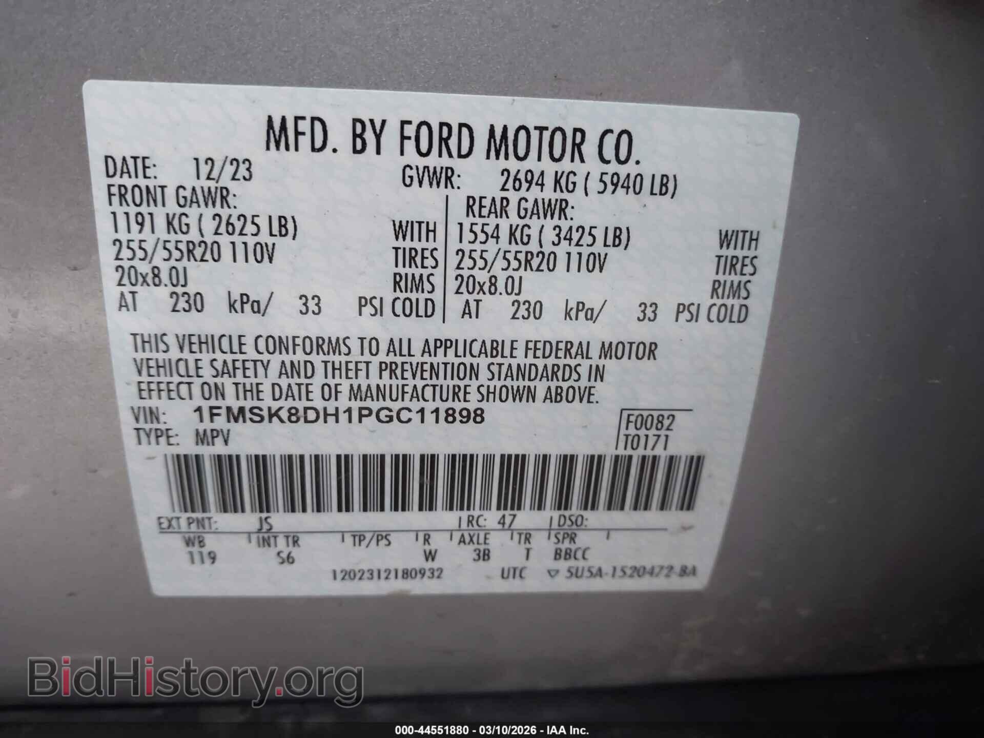 2023 FORD EXPLORER - VIN: 1FMSK8DH1PGC11898 - Фото 9