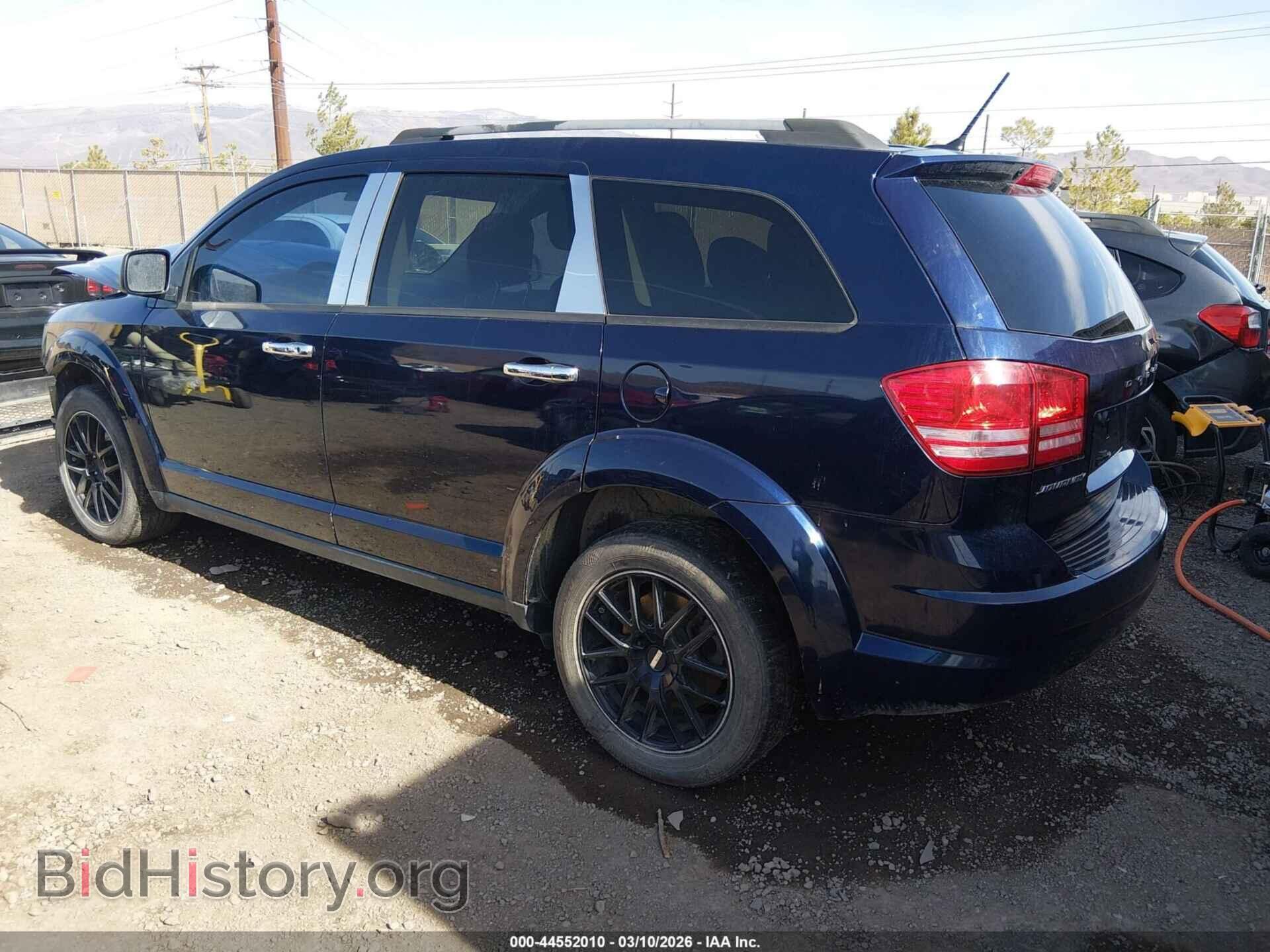 2017 DODGE JOURNEY - VIN: 3C4PDCAB2HT558631 - Photo 3