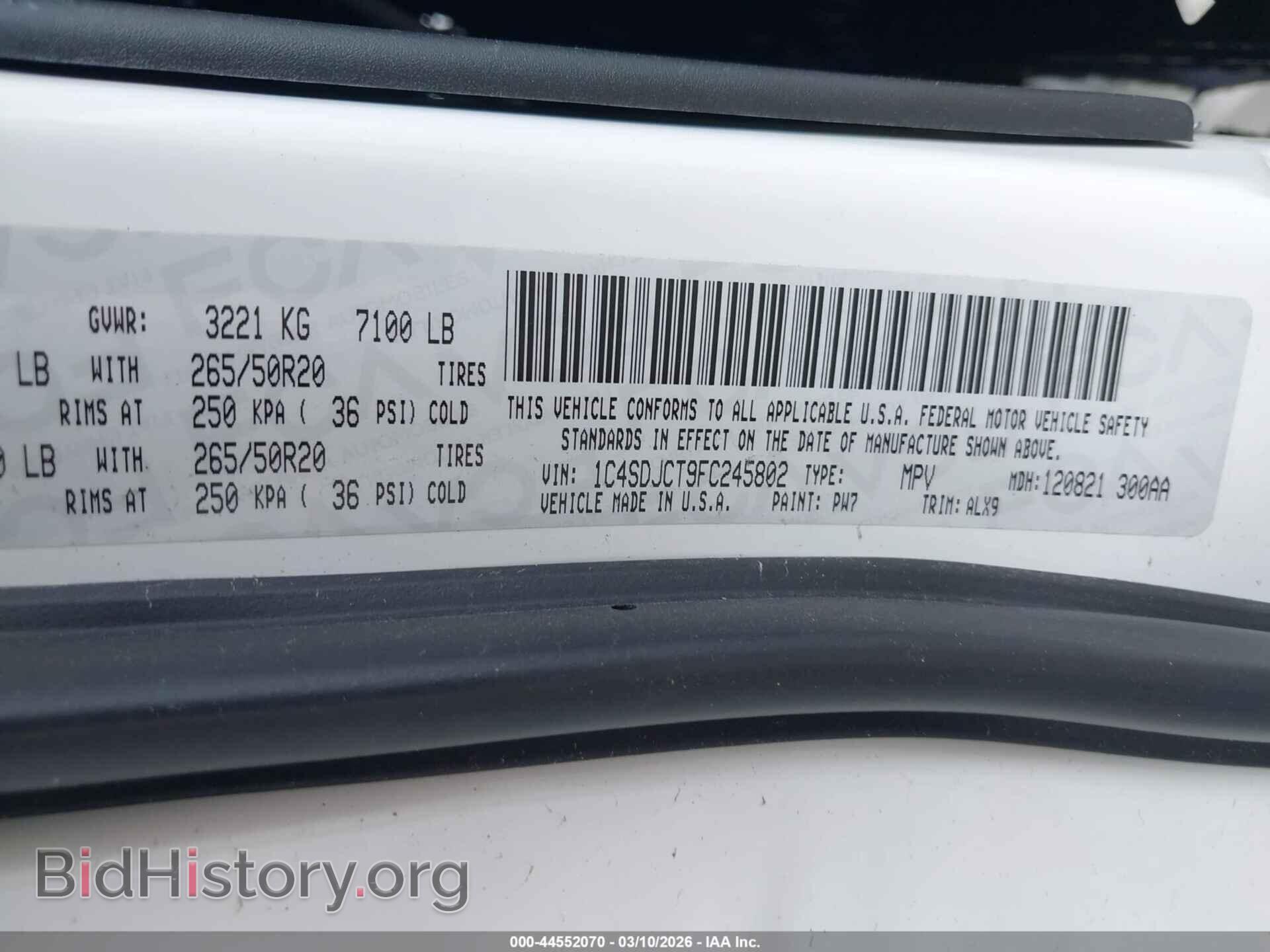 2015 DODGE DURANGO - VIN: 1C4SDJCT9FC245802 - Фото 9