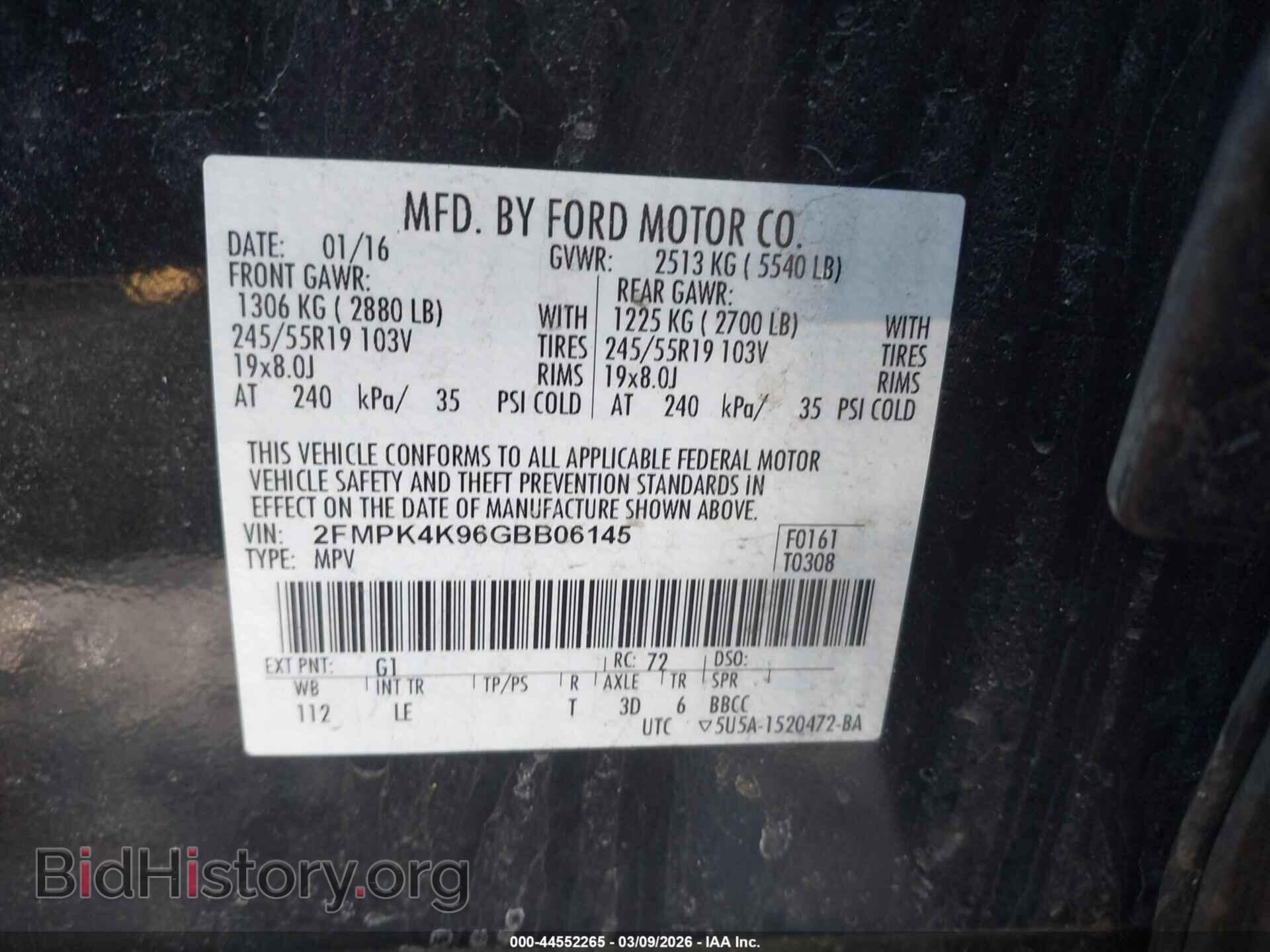 2016 FORD EDGE - VIN: 2FMPK4K96GBB06145 - Фото 9