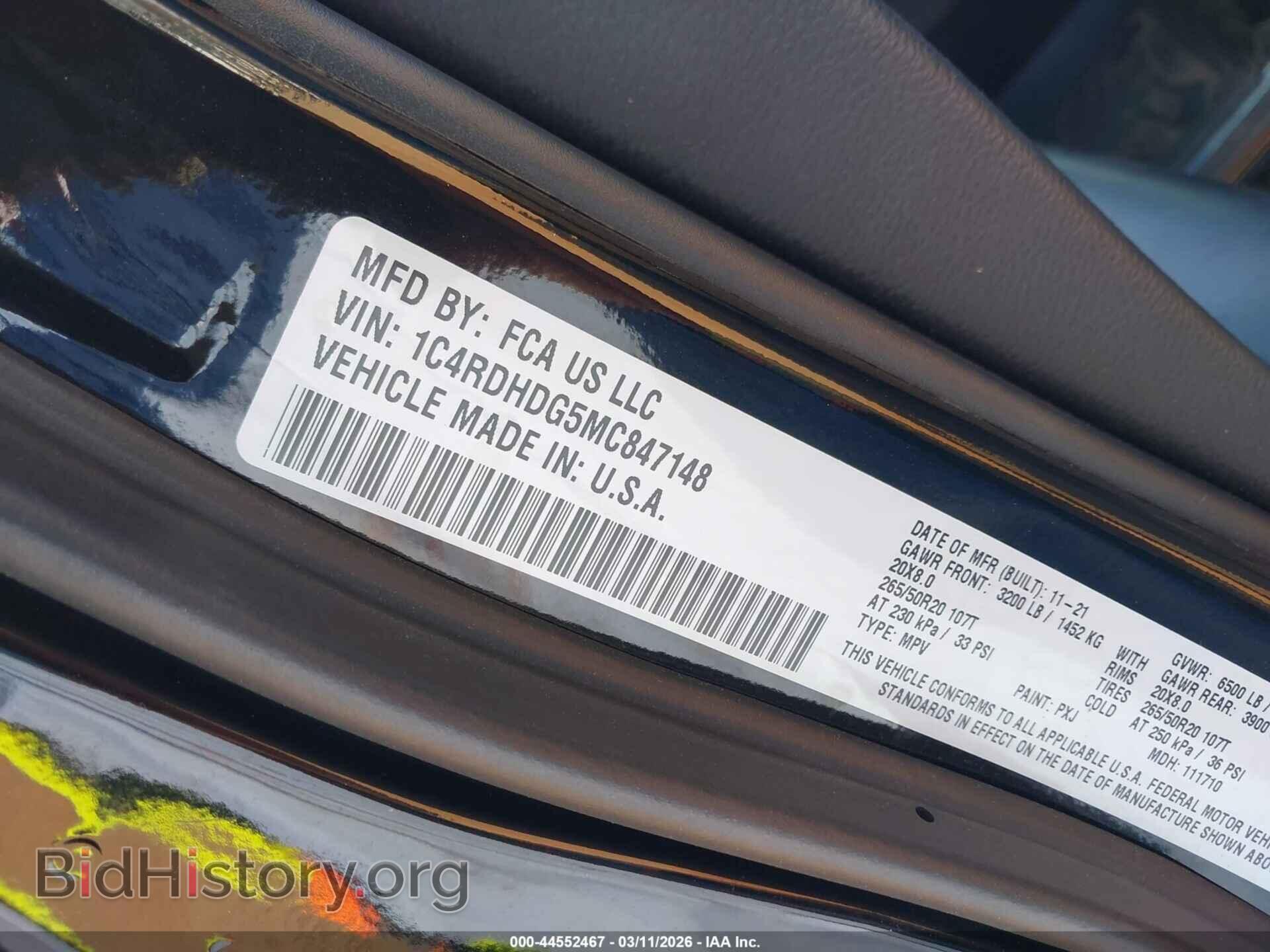 2021 DODGE DURANGO - VIN: 1C4RDHDG5MC847148 - Фото 9