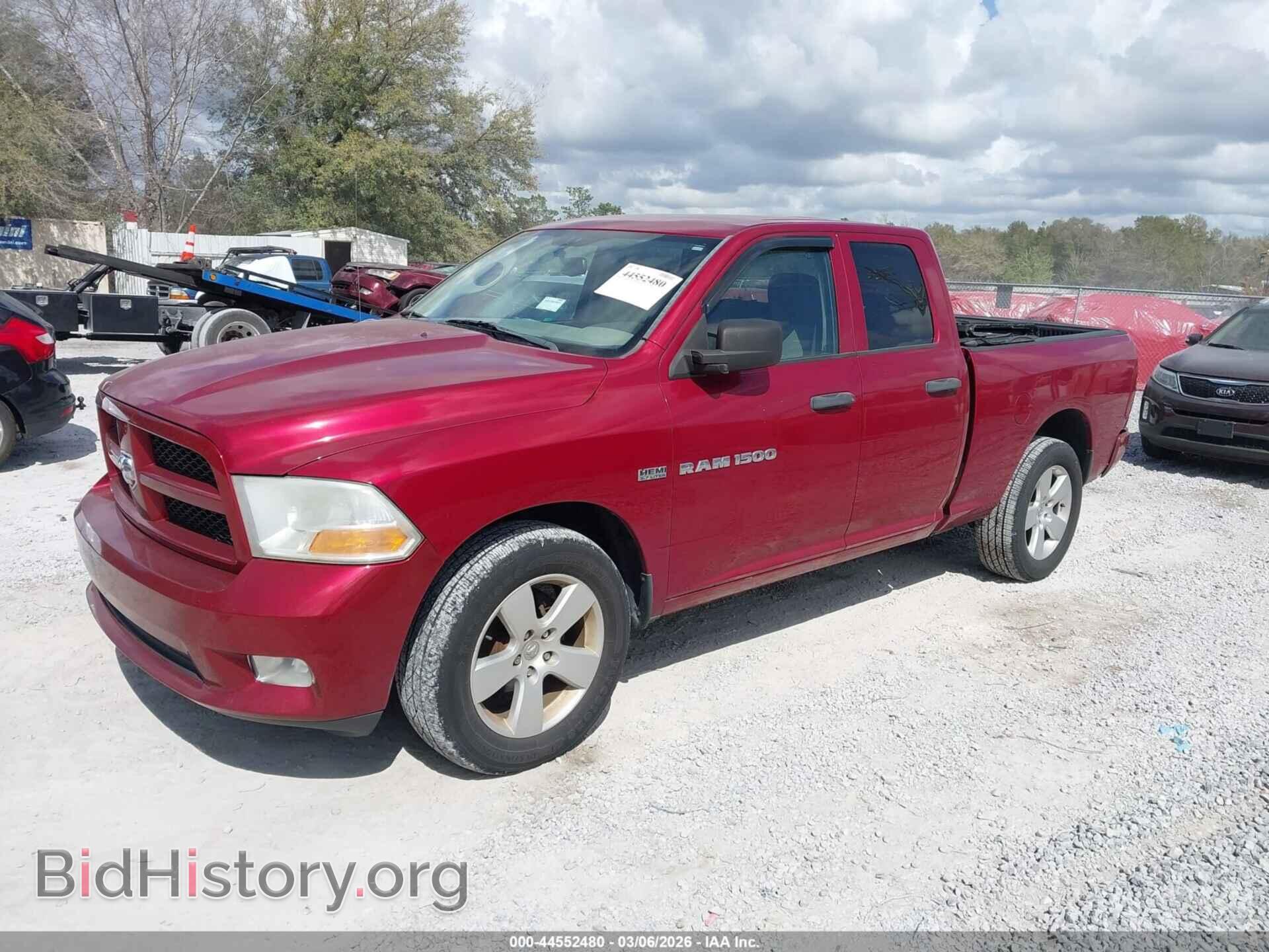 2012 RAM 1500 - VIN: 1C6RD7FT6CS178520 - Фото 2