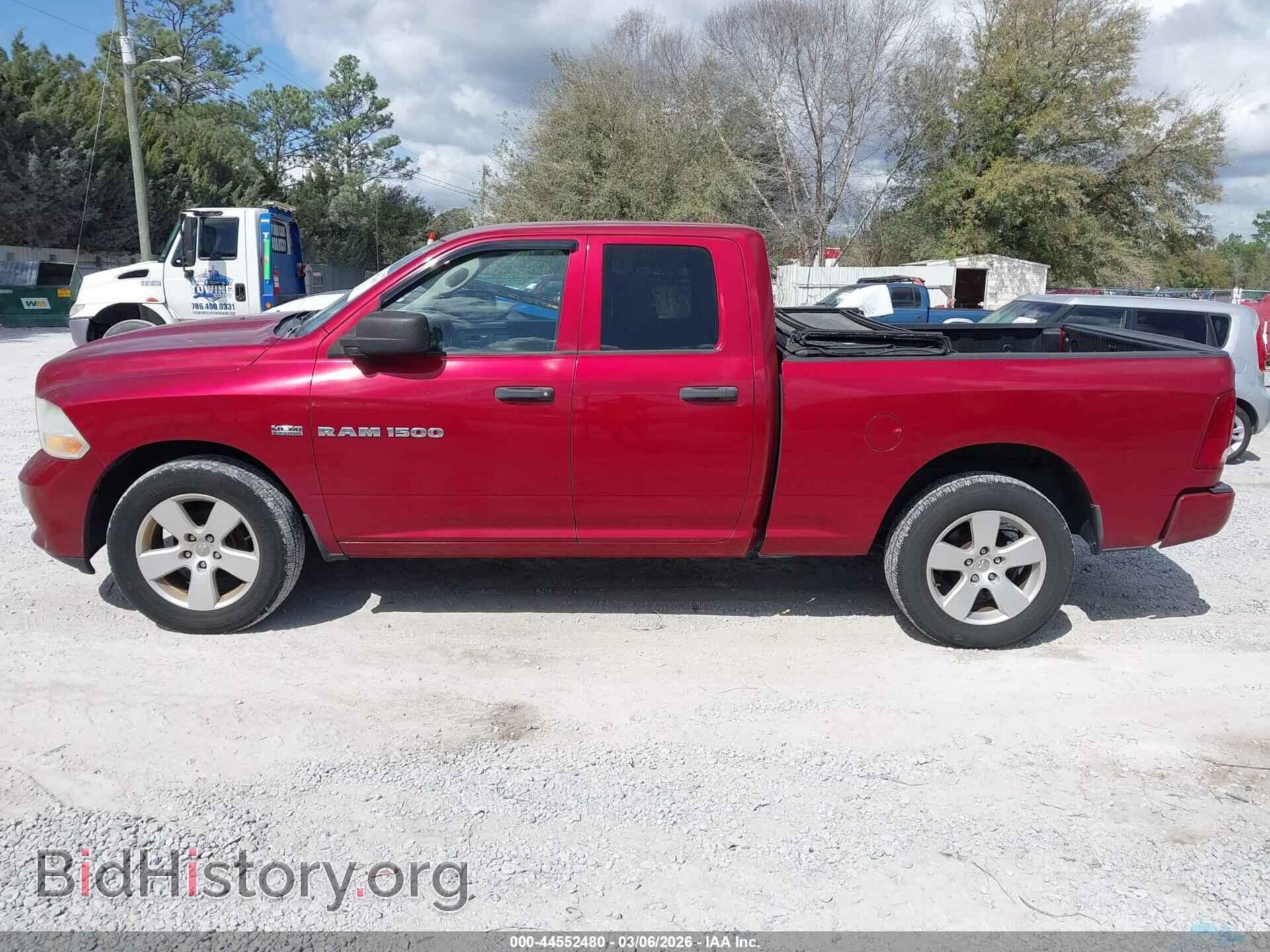 2012 RAM 1500 - VIN: 1C6RD7FT6CS178520 - Фото 14