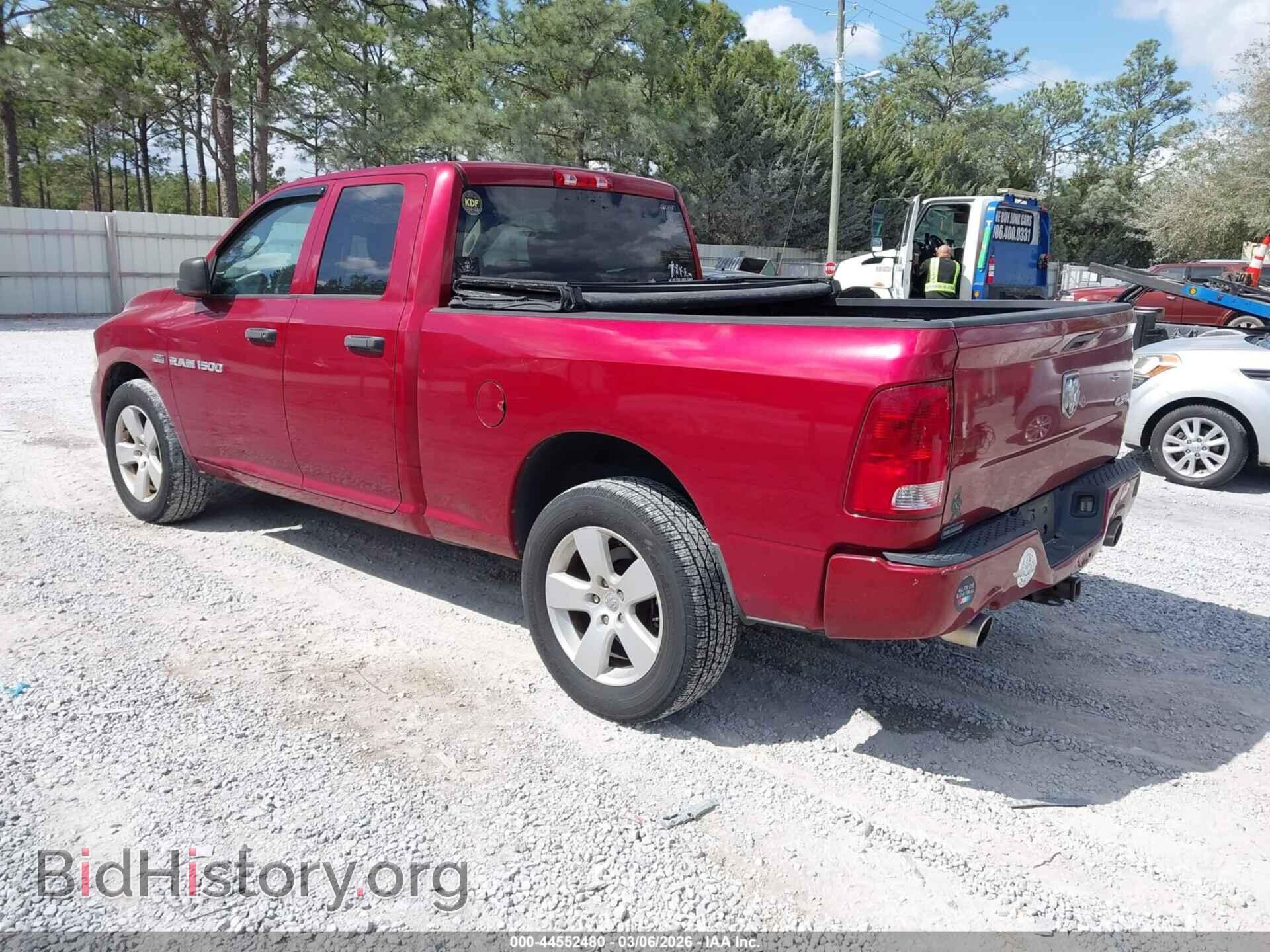 2012 RAM 1500 - VIN: 1C6RD7FT6CS178520 - Фото 3