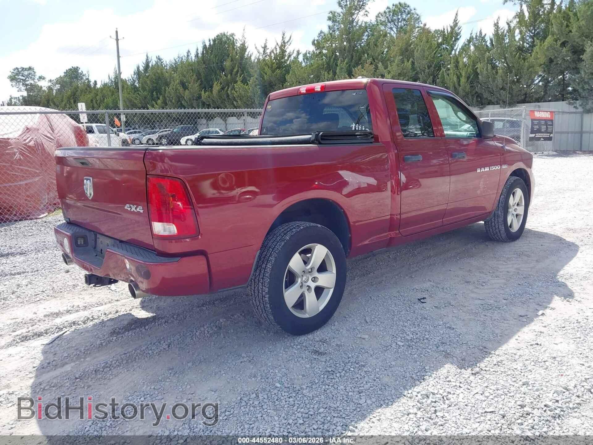 2012 RAM 1500 - VIN: 1C6RD7FT6CS178520 - Фото 4