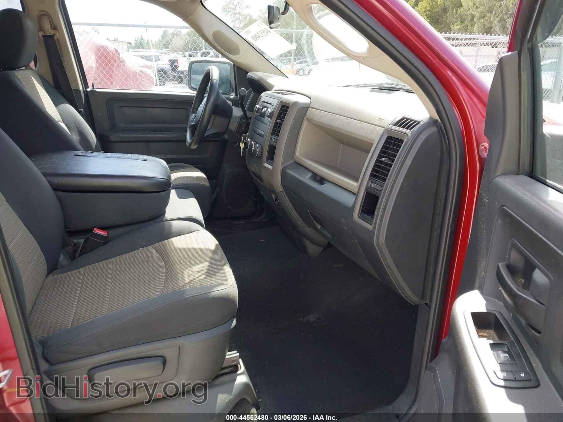 2012 RAM 1500 - VIN: 1C6RD7FT6CS178520 - Фото 5