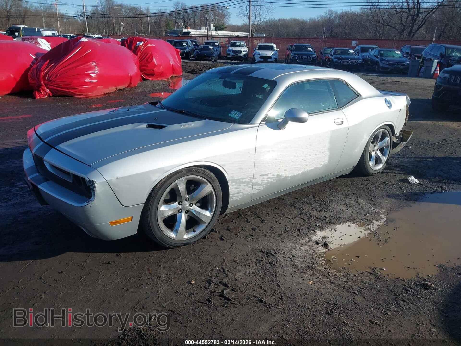 2012 DODGE CHALLENGER - VIN: 2C3CDYBT5CH105760 - Фото 2