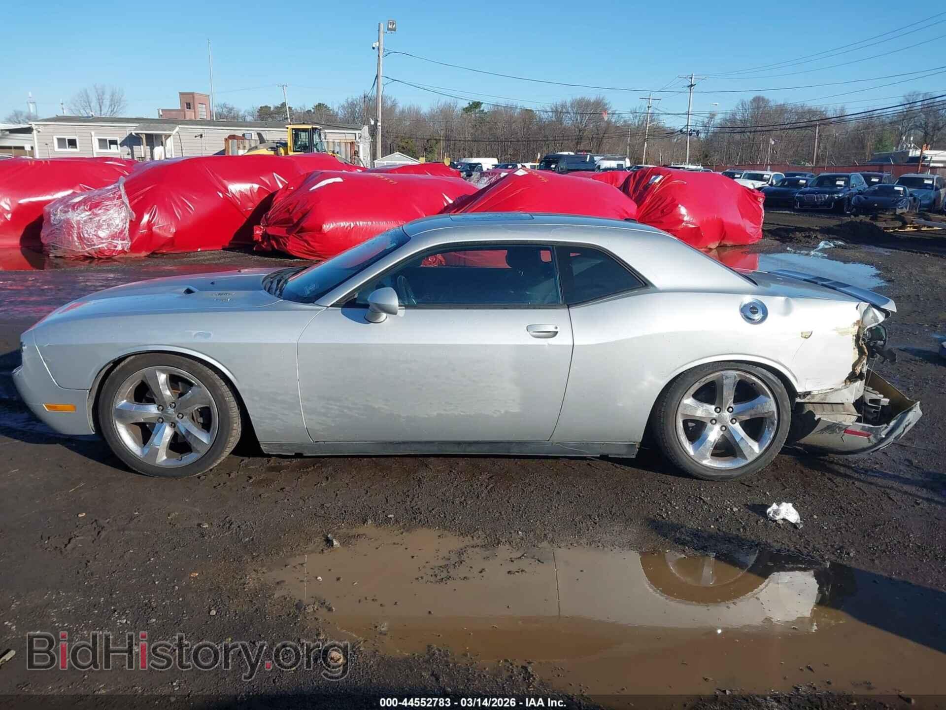 2012 DODGE CHALLENGER - VIN: 2C3CDYBT5CH105760 - Фото 14