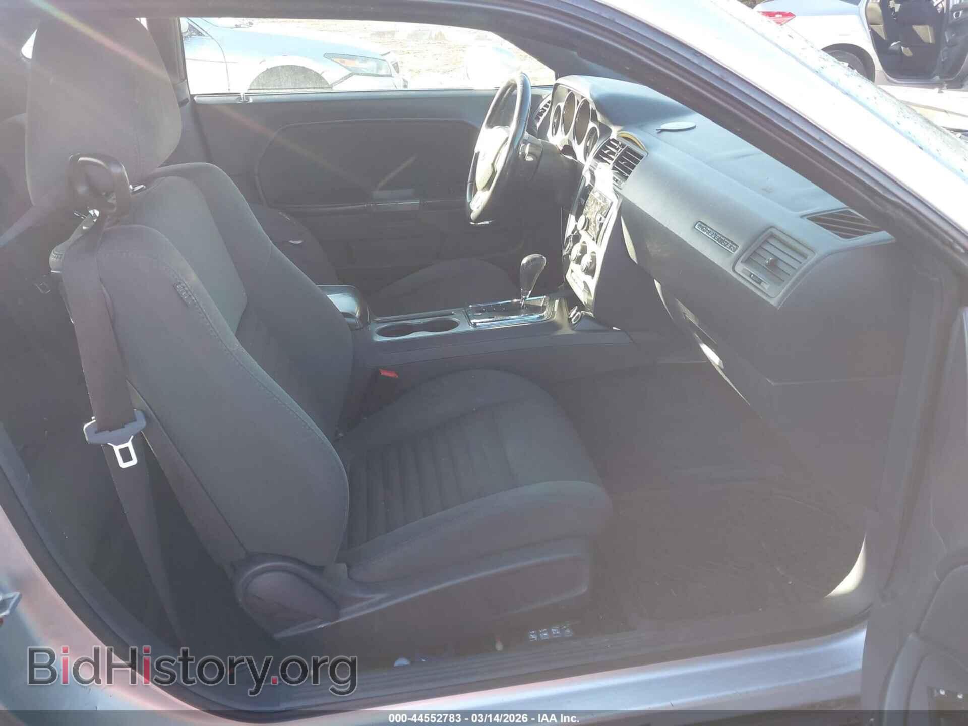 2012 DODGE CHALLENGER - VIN: 2C3CDYBT5CH105760 - Фото 5