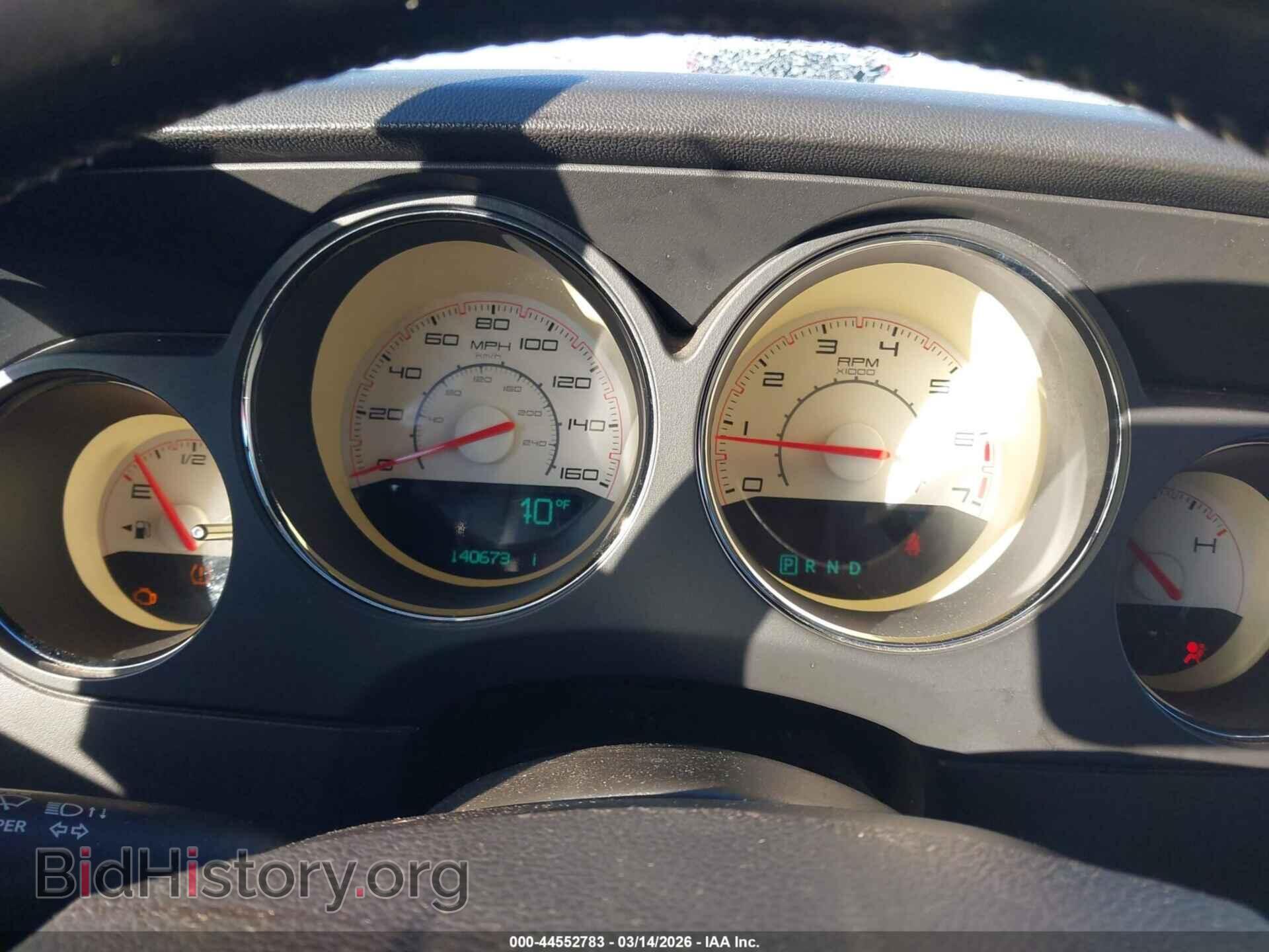 2012 DODGE CHALLENGER - VIN: 2C3CDYBT5CH105760 - Фото 7