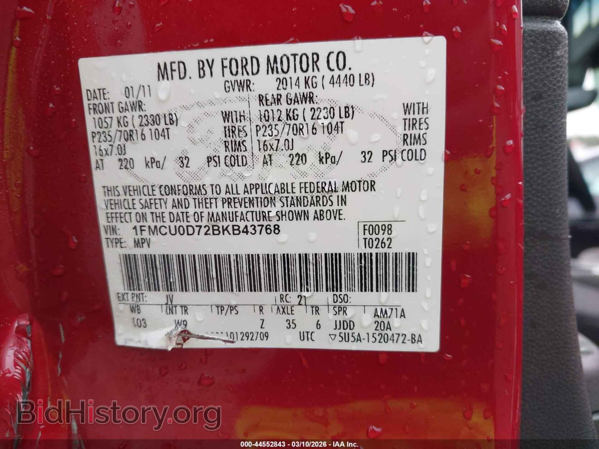 2011 FORD ESCAPE - VIN: 1FMCU0D72BKB43768 - Фото 9