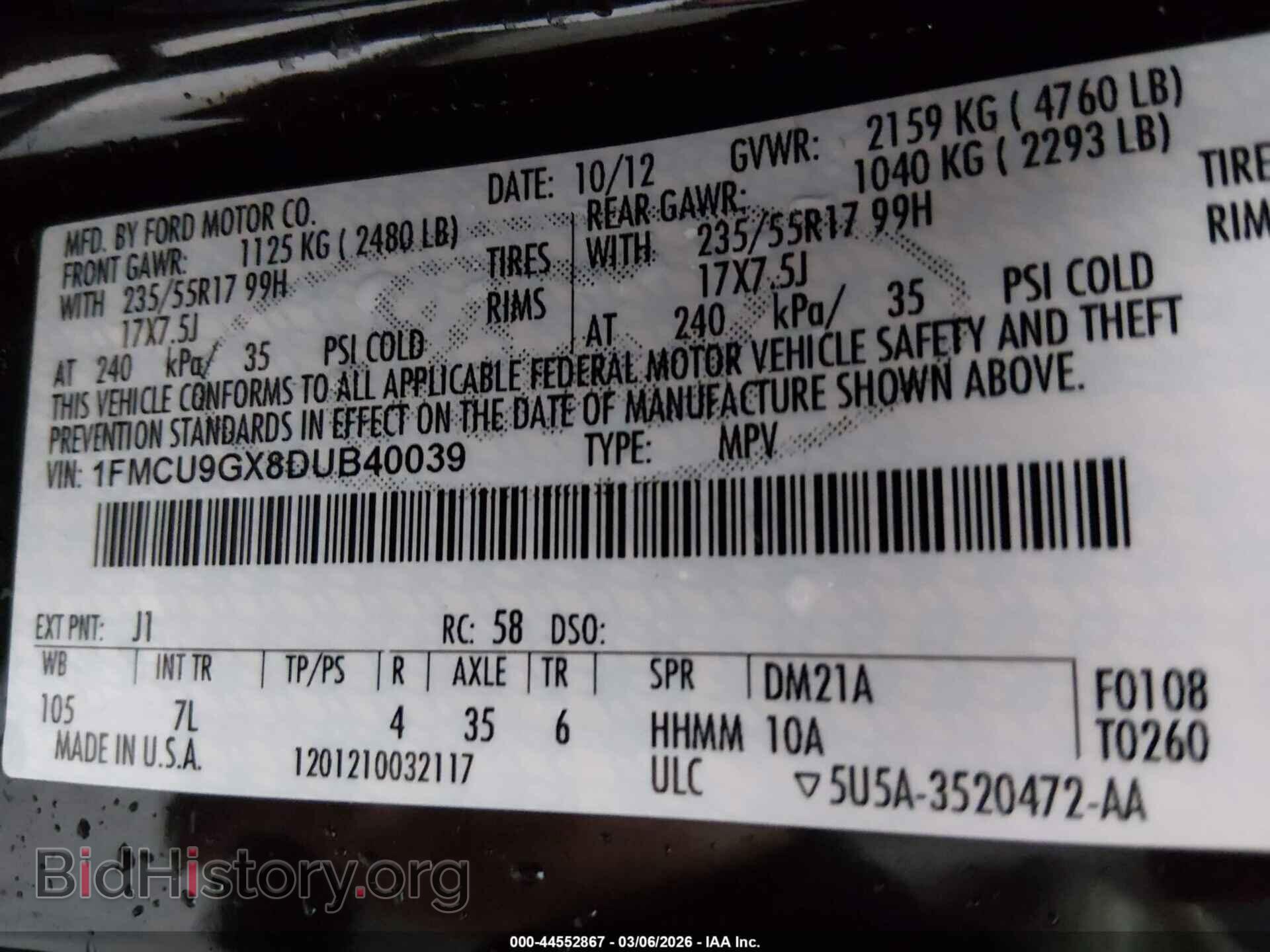 2013 FORD ESCAPE - VIN: 1FMCU9GX8DUB40039 - Фото 9