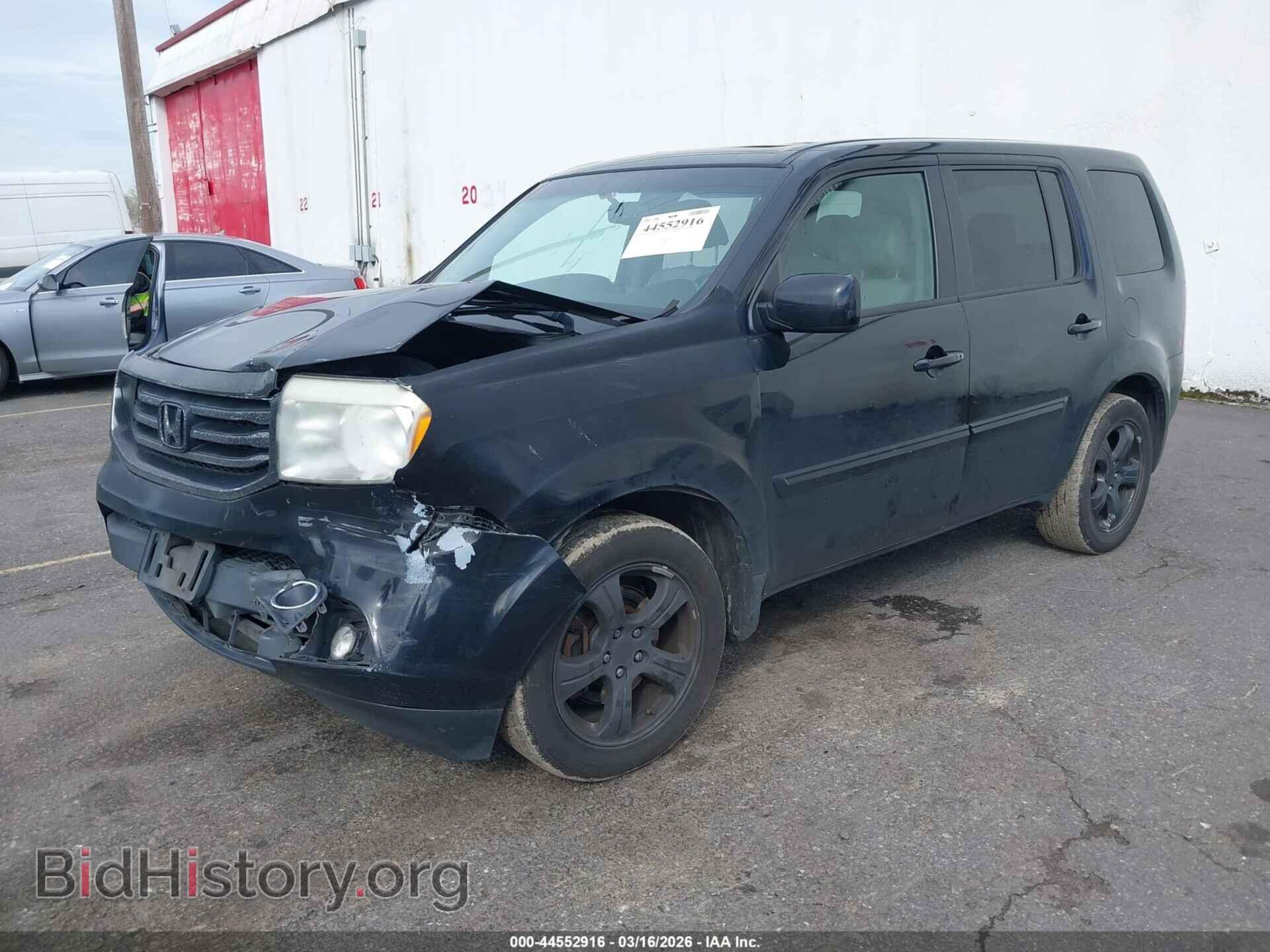 2015 HONDA PILOT - VIN: 5FNYF4H72FB055442 - Фото 2