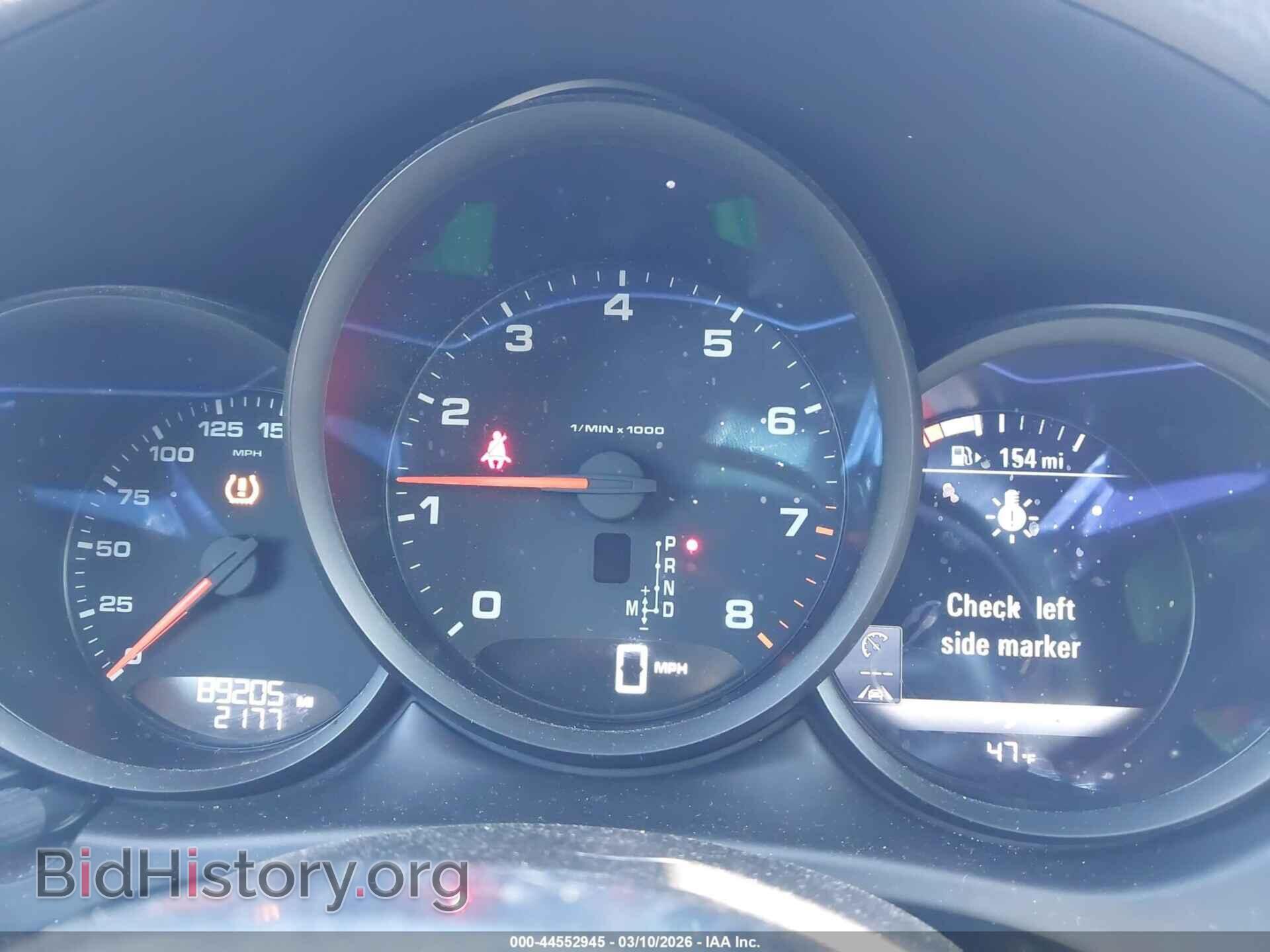2017 PORSCHE MACAN - VIN: WP1AA2A58HLB82224 - Photo 7
