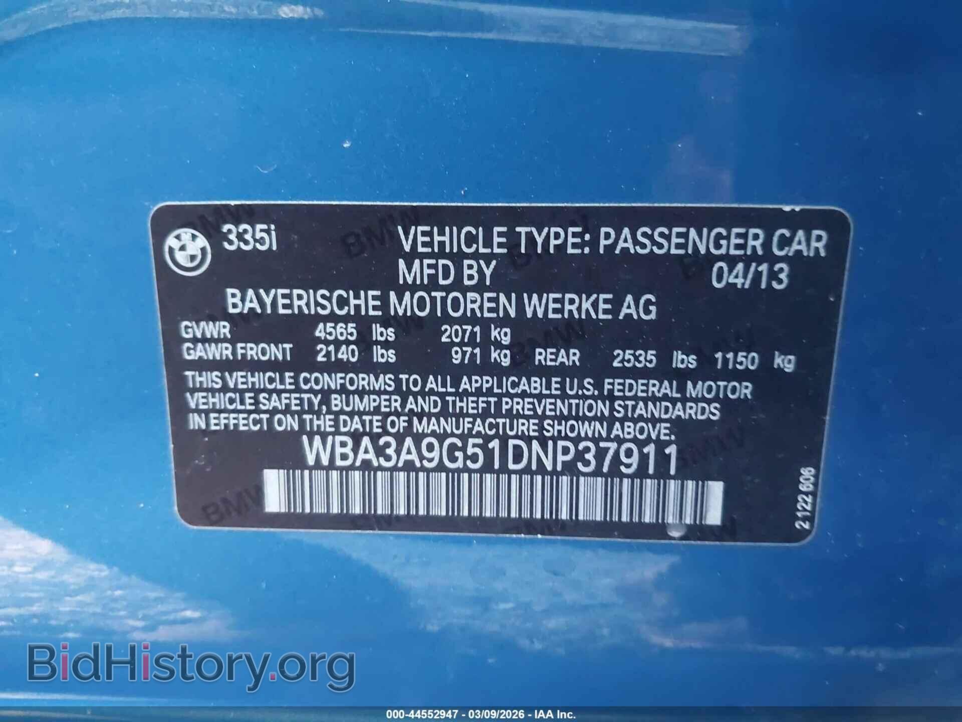 2013 BMW 335I - VIN: WBA3A9G51DNP37911 - Фото 9