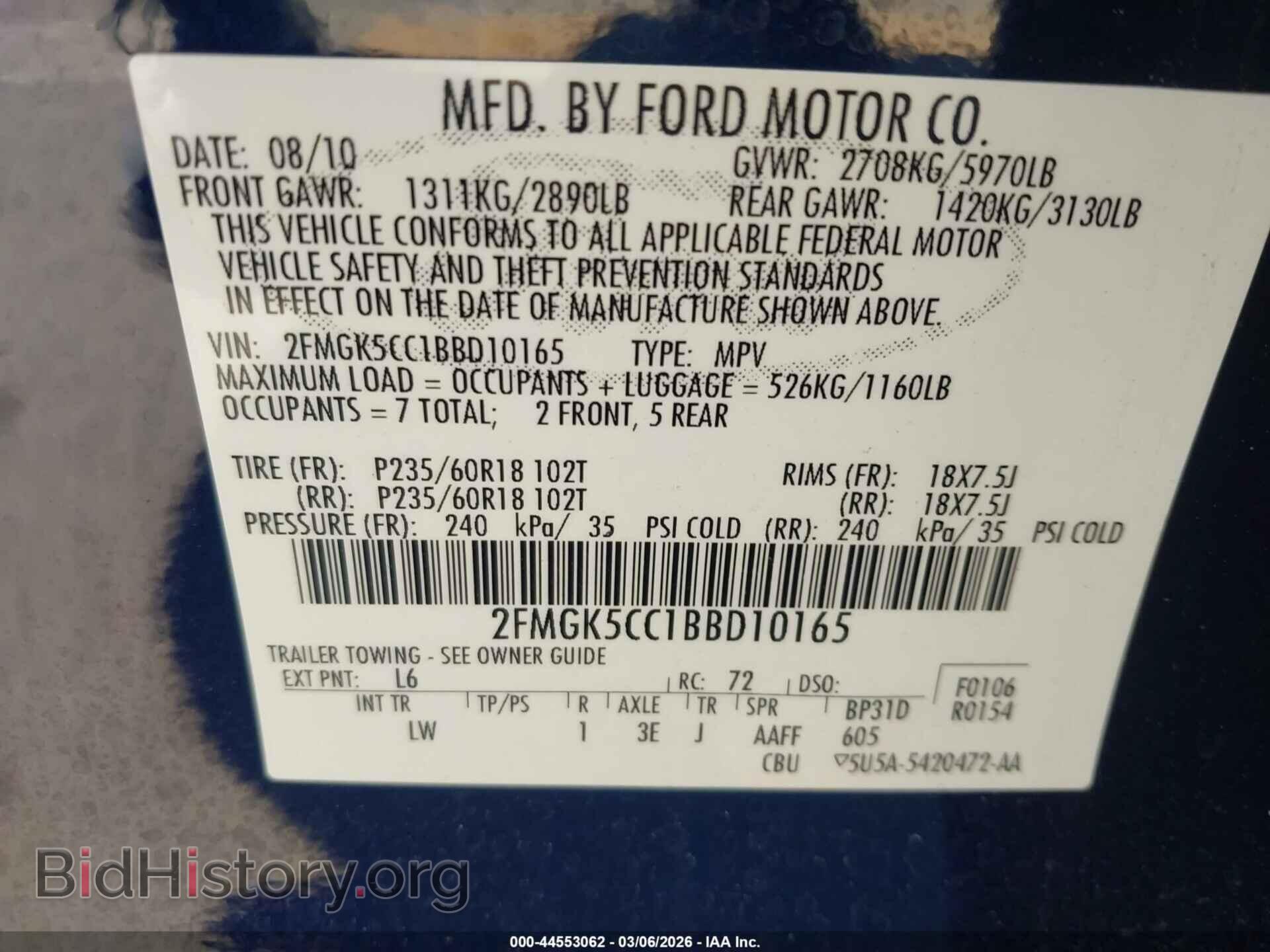 2011 FORD FLEX - VIN: 2FMGK5CC1BBD10165 - Photo 9