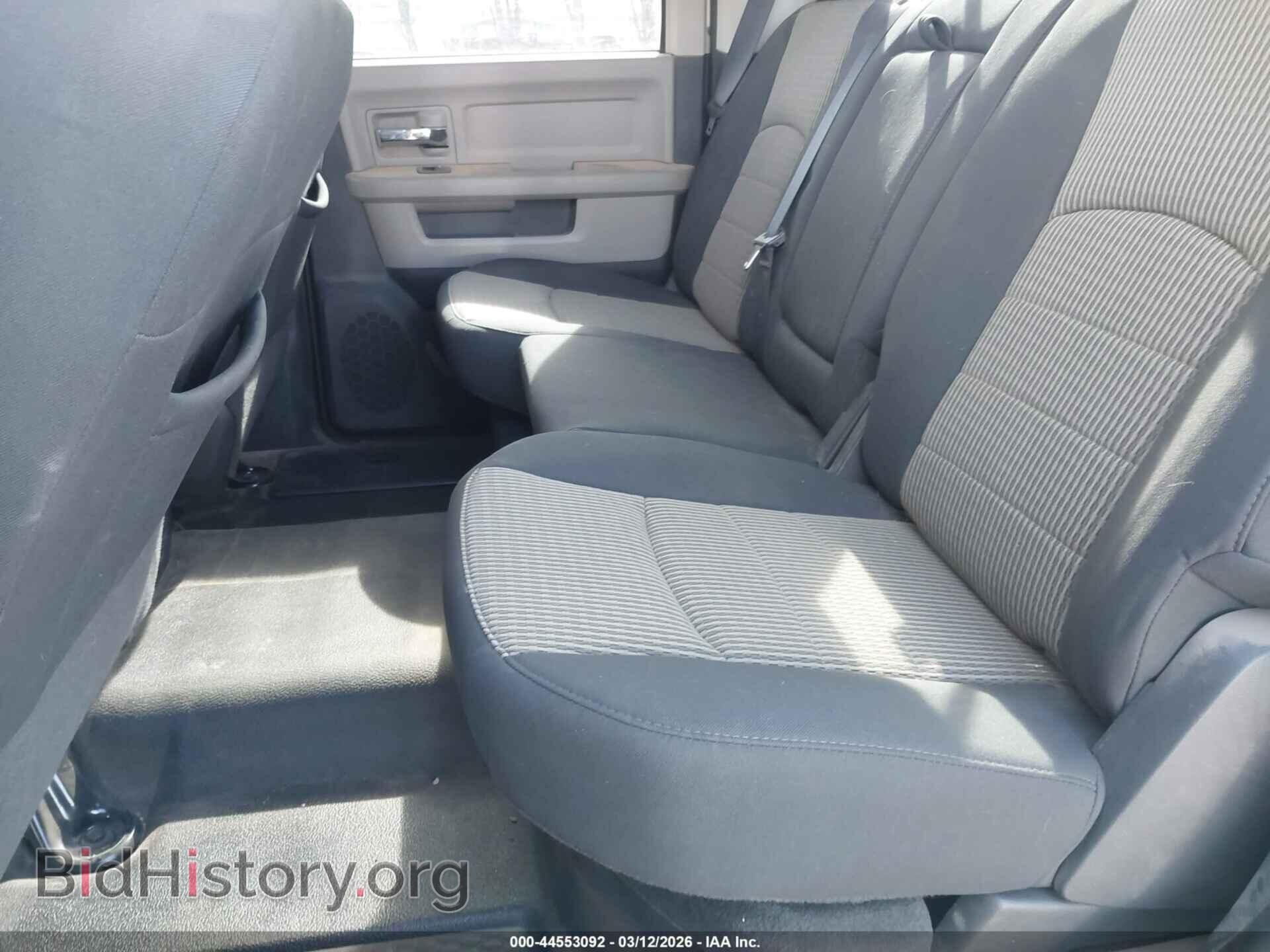 2012 RAM 3500 - VIN: 3C63D3HLXCG137486 - Фото 6