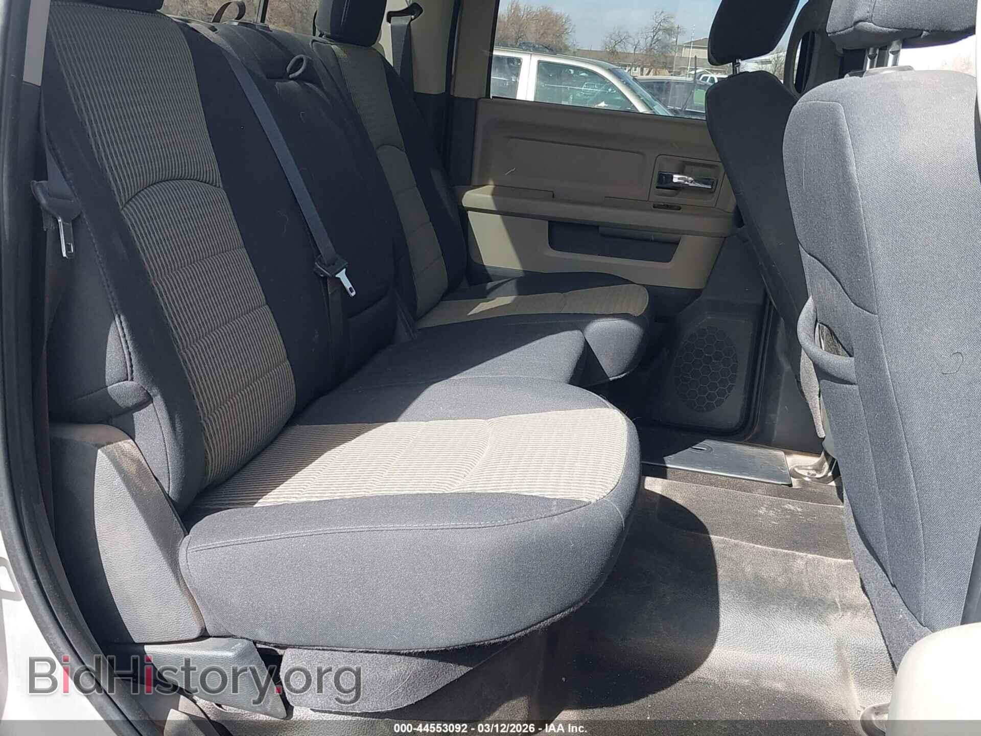 2012 RAM 3500 - VIN: 3C63D3HLXCG137486 - Фото 7