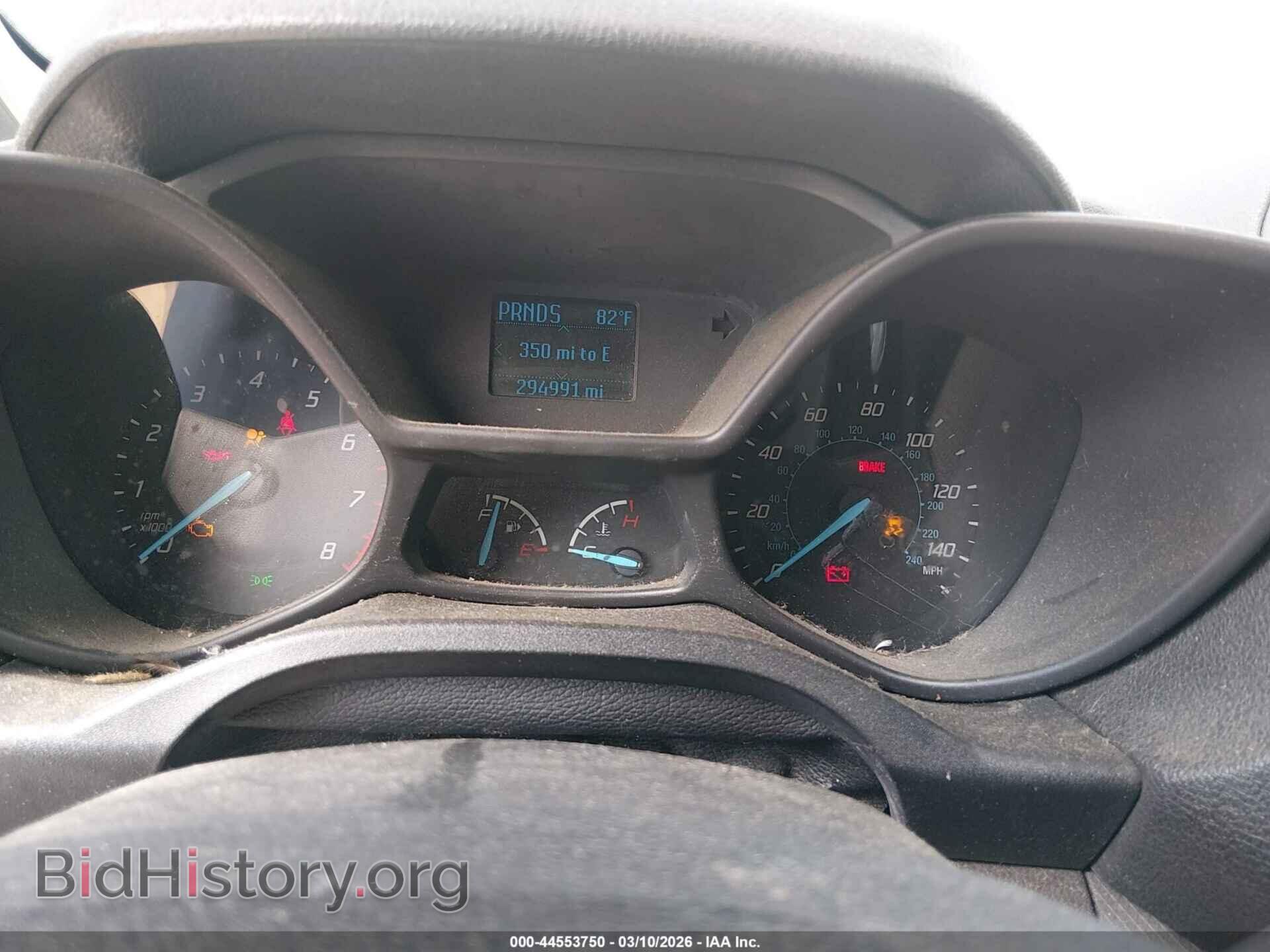 2015 FORD TRANSIT CONNECT - VIN: NM0LS7E77F1227577 - Фото 7