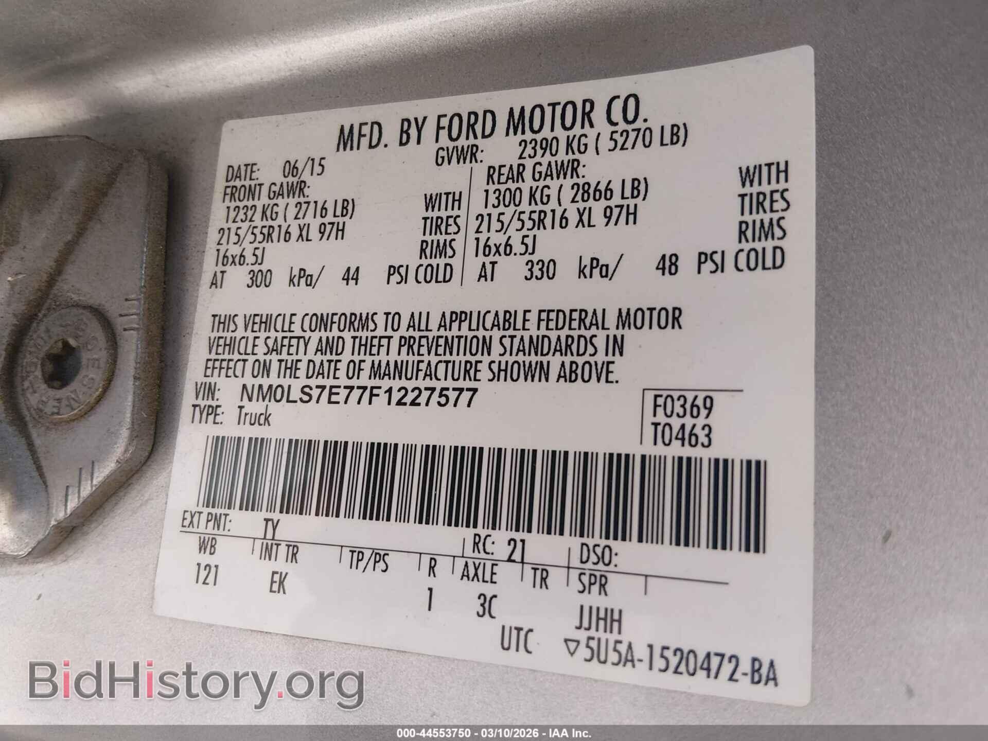 2015 FORD TRANSIT CONNECT - VIN: NM0LS7E77F1227577 - Фото 9