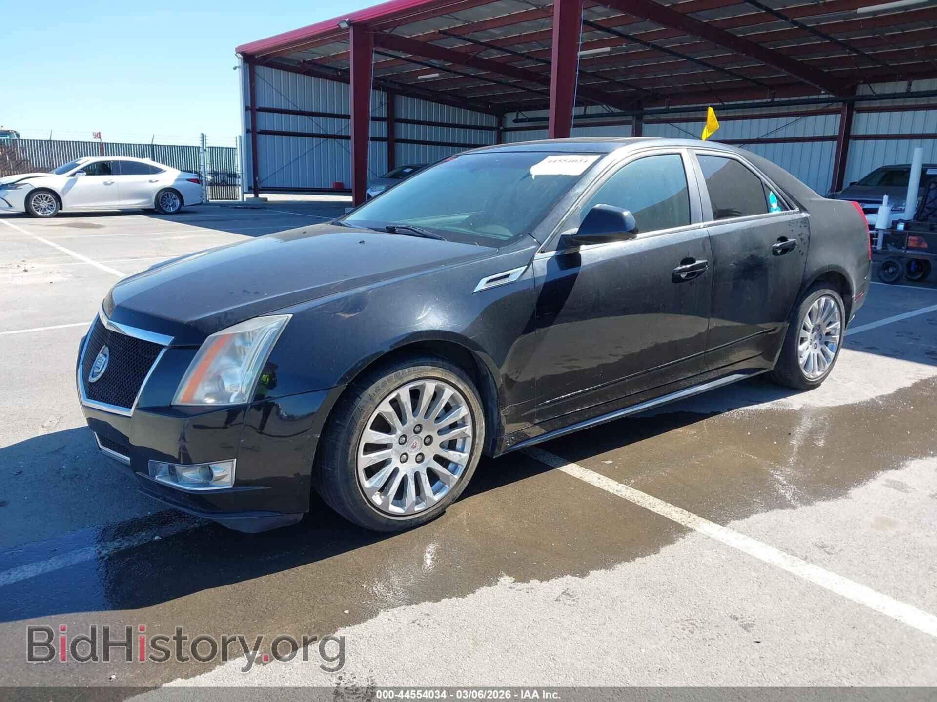 2012 CADILLAC CTS - VIN: 1G6DP5E33C0133288 - Photo 2