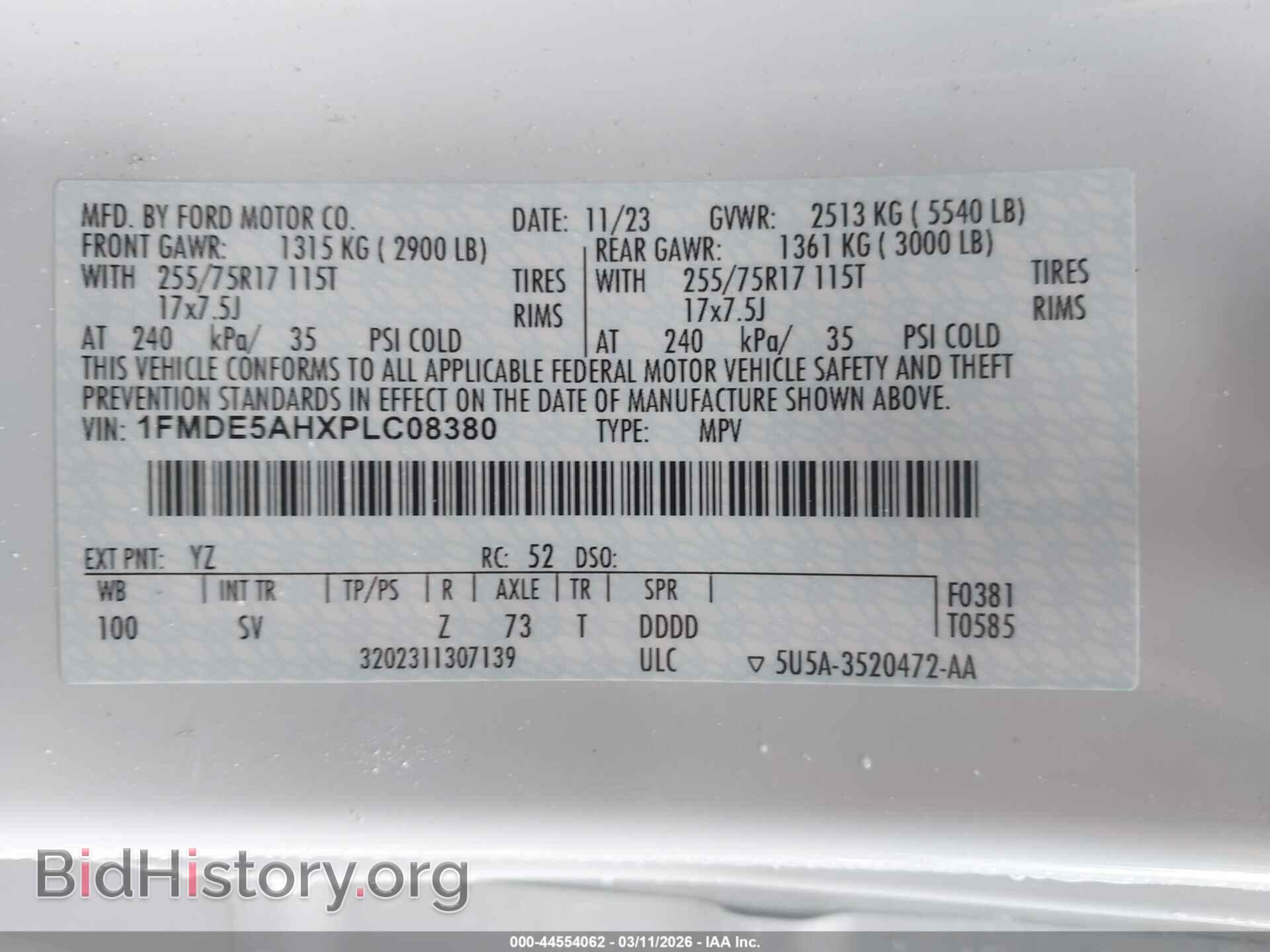 2023 FORD BRONCO - VIN: 1FMDE5AHXPLC08380 - Фото 9