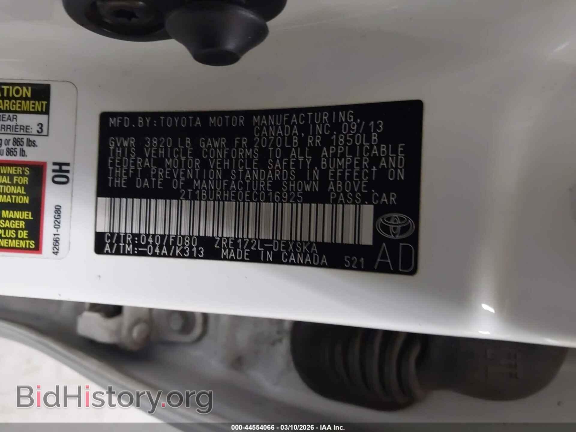 2014 TOYOTA COROLLA - VIN: 2T1BURHE0EC016925 - Фото 9