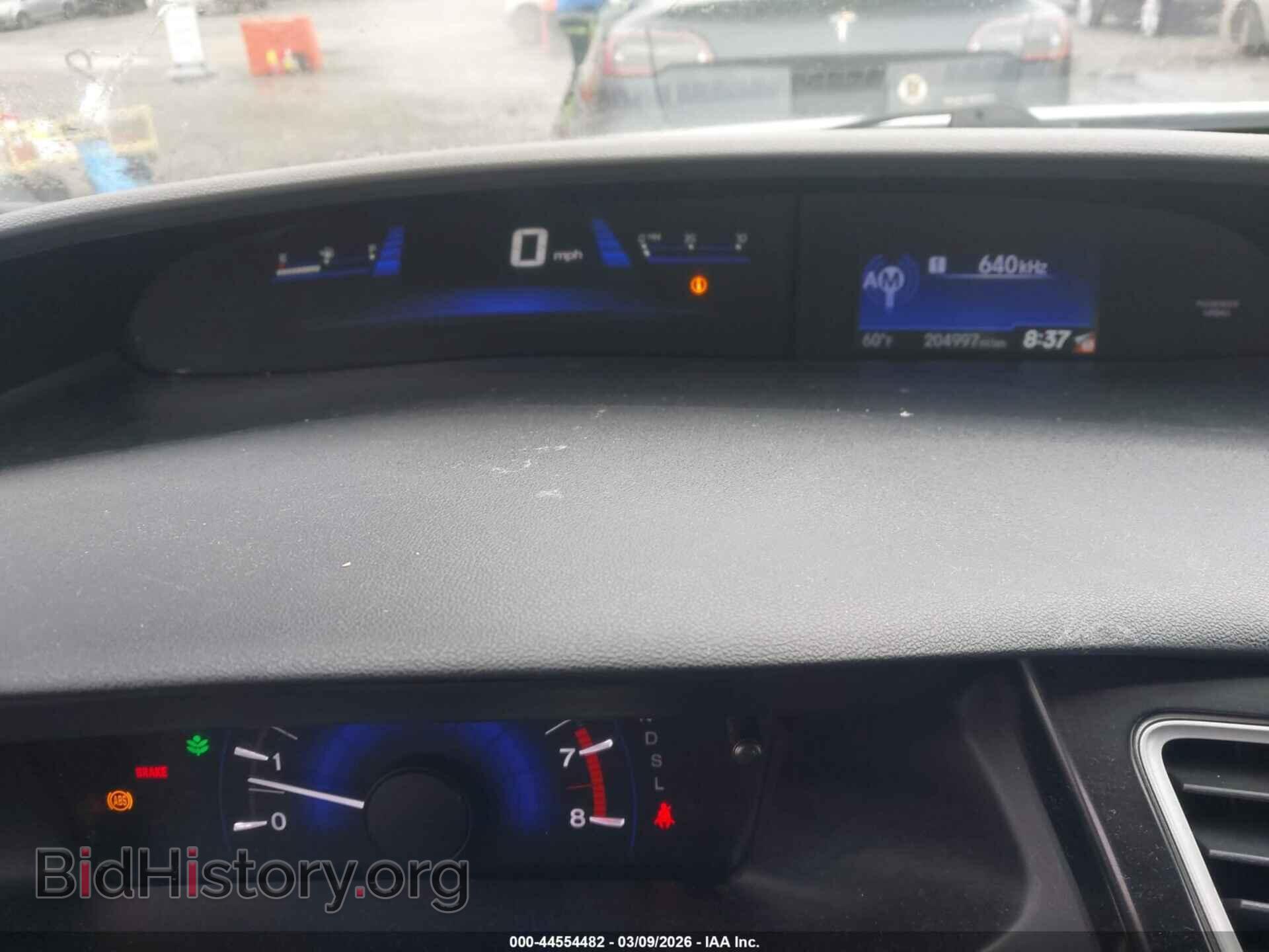 2014 HONDA CIVIC - VIN: 19XFB2F84EE060505 - Фото 7