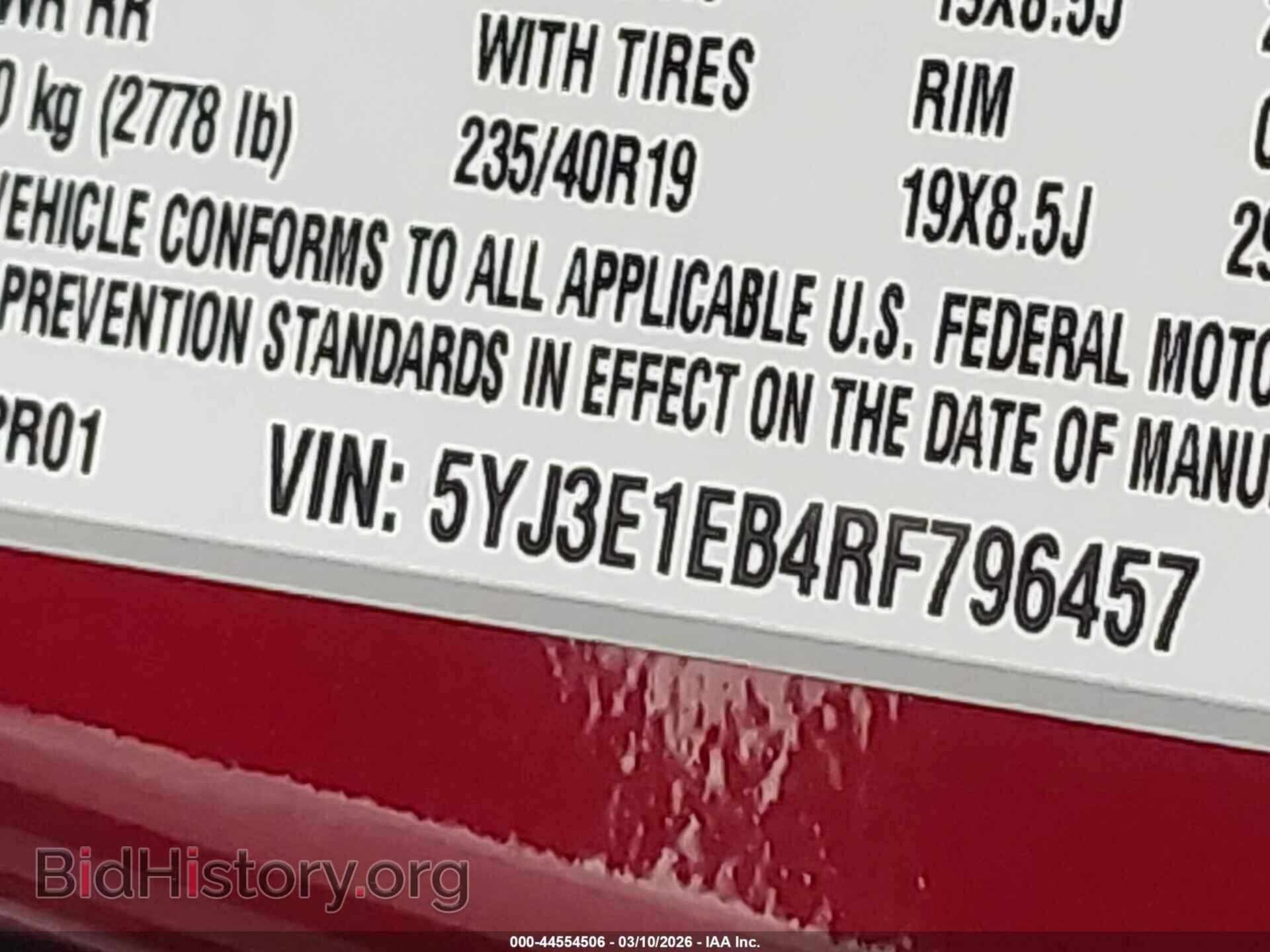 2024 TESLA MODEL 3 - VIN: 5YJ3E1EB4RF796457 - Фото 9