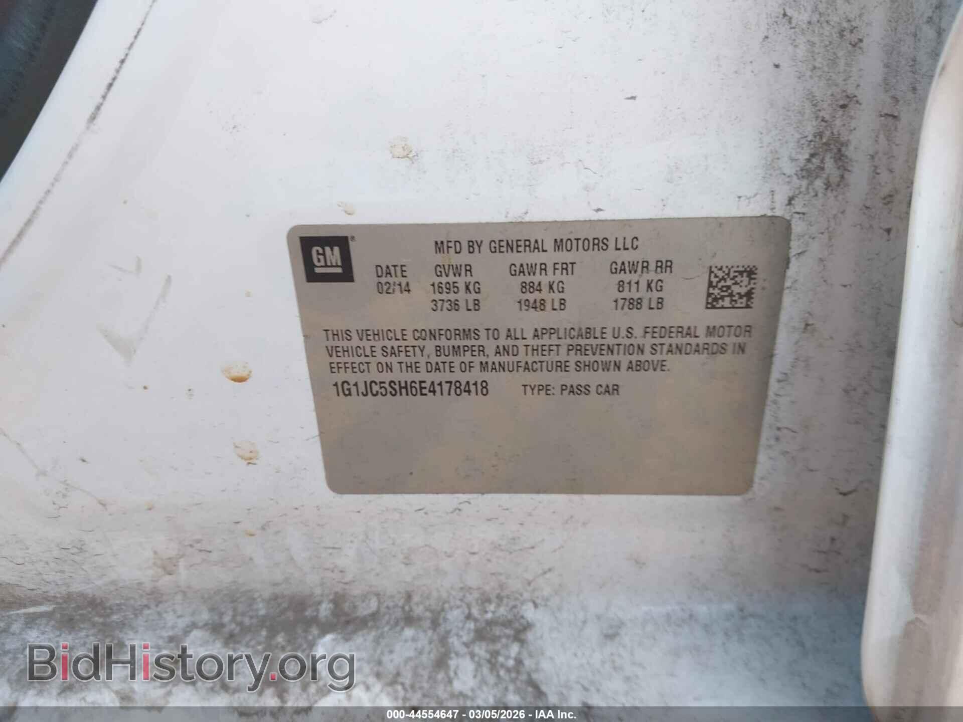 2014 CHEVROLET SONIC - VIN: 1G1JC5SH6E4178418 - Фото 9