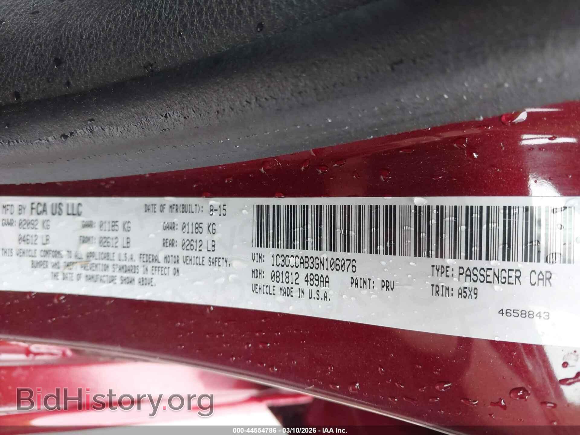 2016 CHRYSLER 200 - VIN: 1C3CCCAB3GN106076 - Photo 9