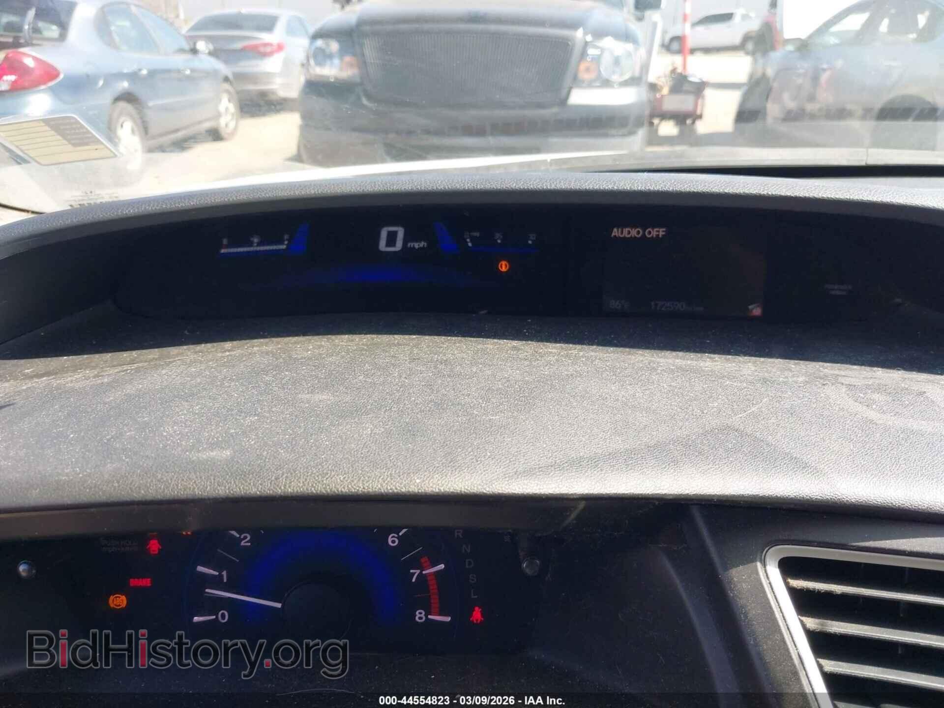 2014 HONDA CIVIC - VIN: 19XFB2F56EE026524 - Фото 7
